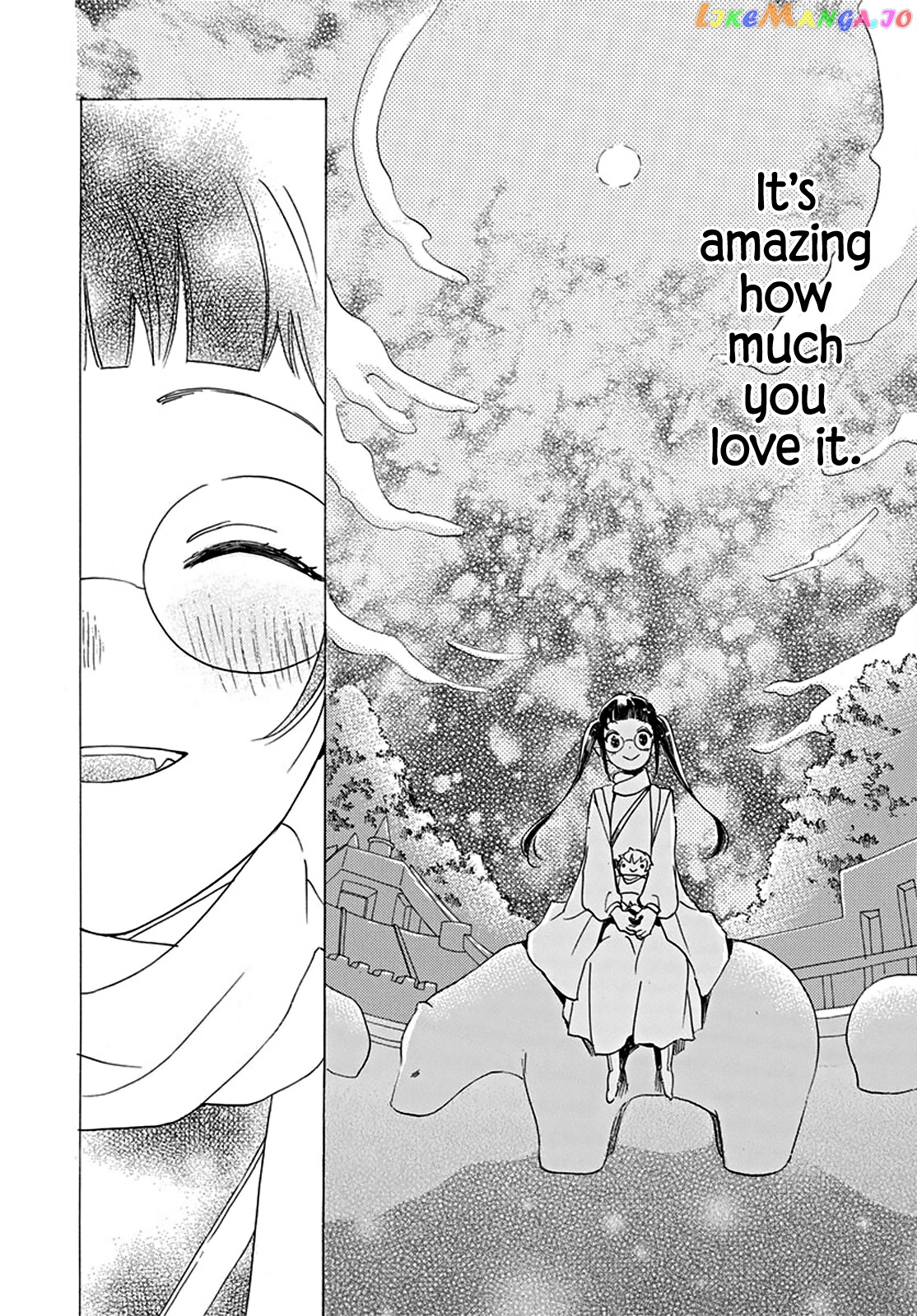 Read Oshi Ni Amagami EN Manga Online