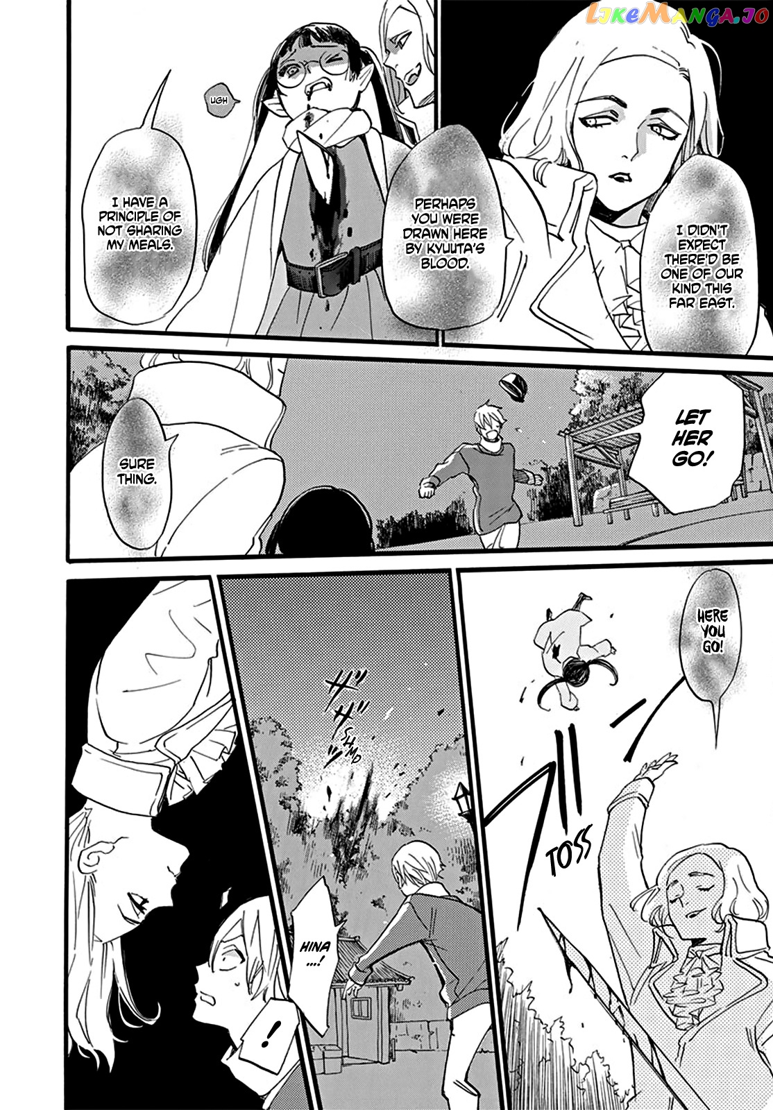 Read Oshi Ni Amagami EN Manga Online