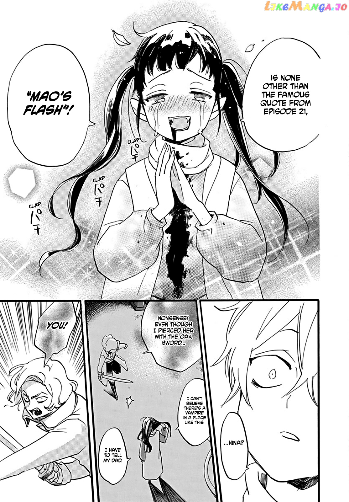 Read Oshi Ni Amagami EN Manga Online