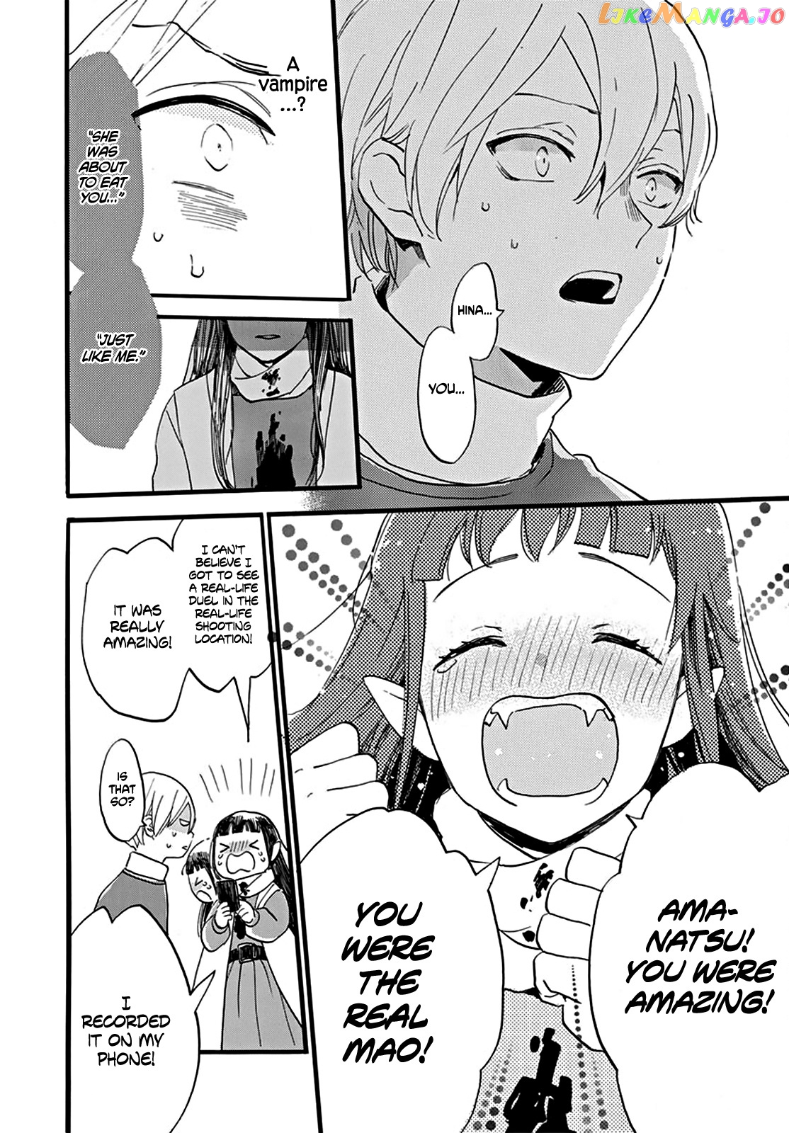 Read Oshi Ni Amagami EN Manga Online