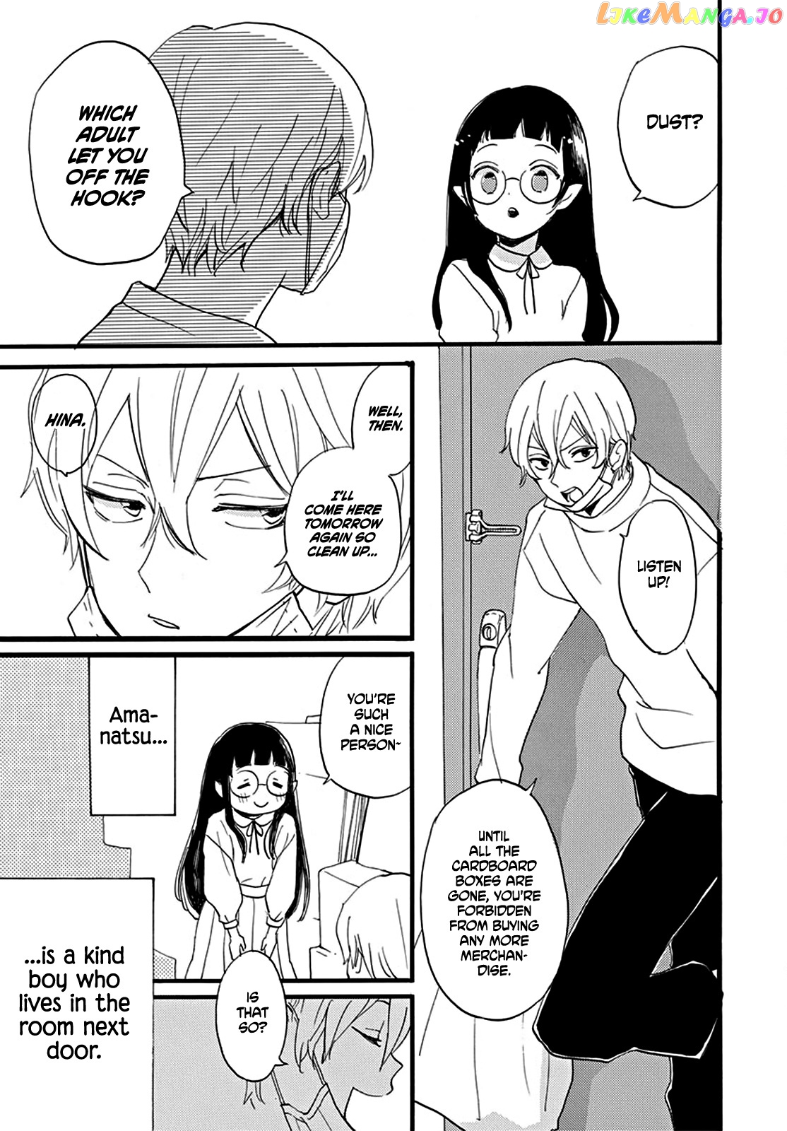 Read Oshi Ni Amagami EN Manga Online