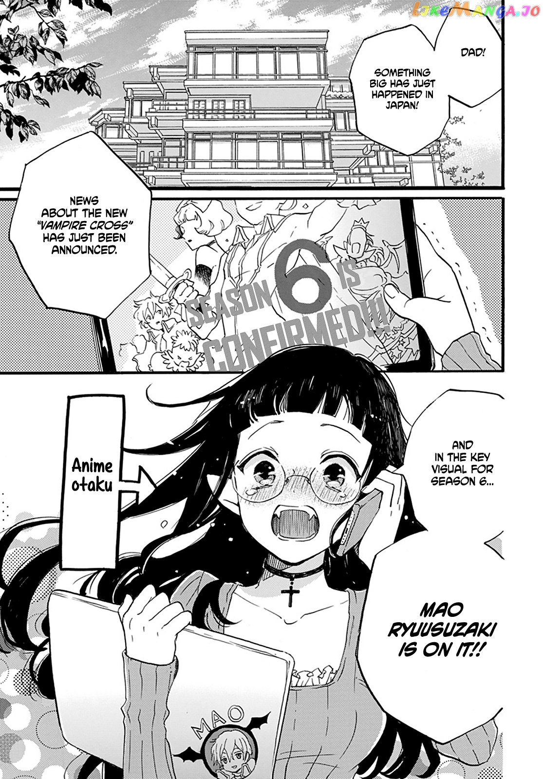 Read Oshi Ni Amagami EN Manga Online