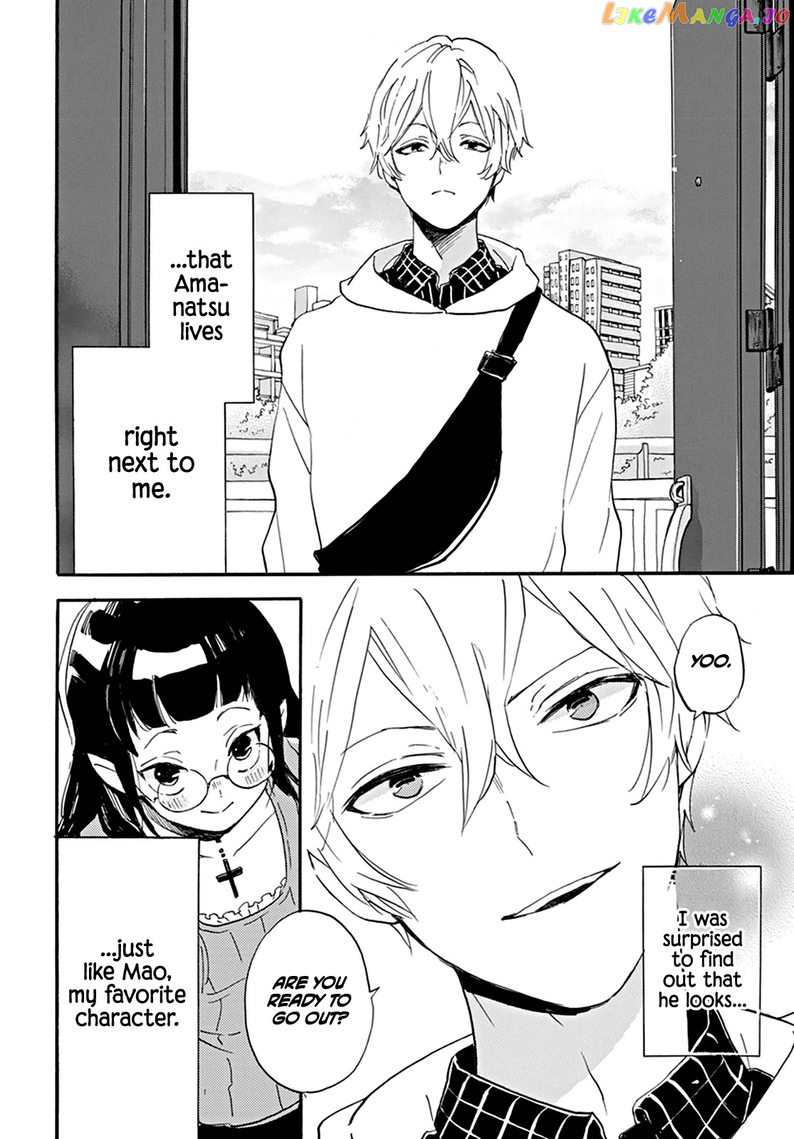 Read Oshi Ni Amagami EN Manga Online