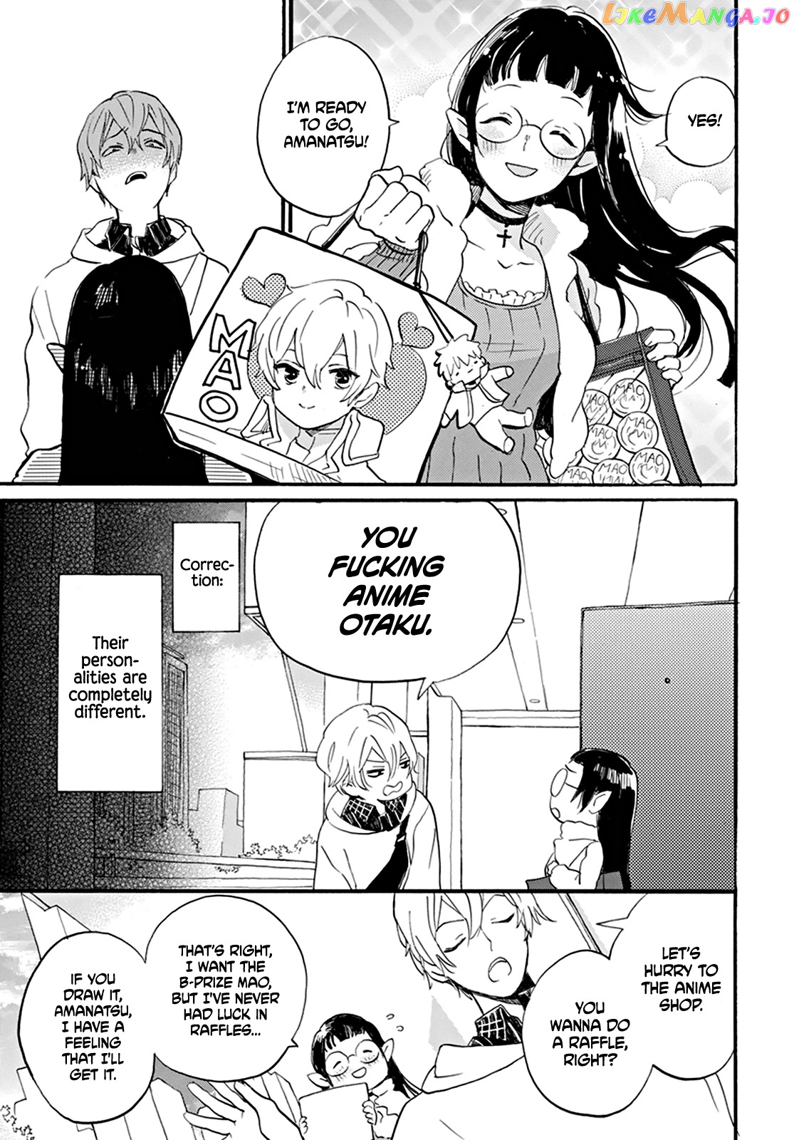Read Oshi Ni Amagami EN Manga Online