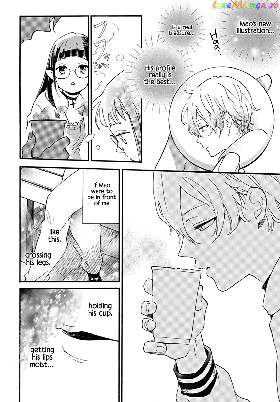 Read Oshi Ni Amagami EN Manga Online