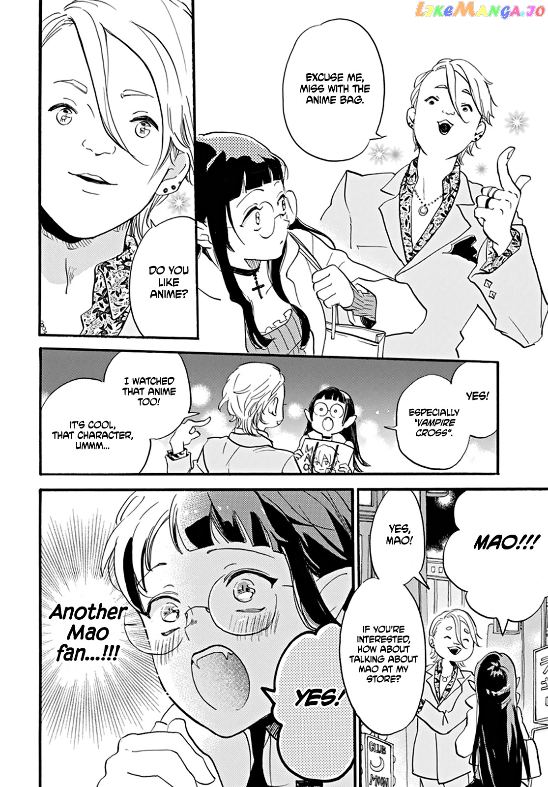 Read Oshi Ni Amagami EN Manga Online