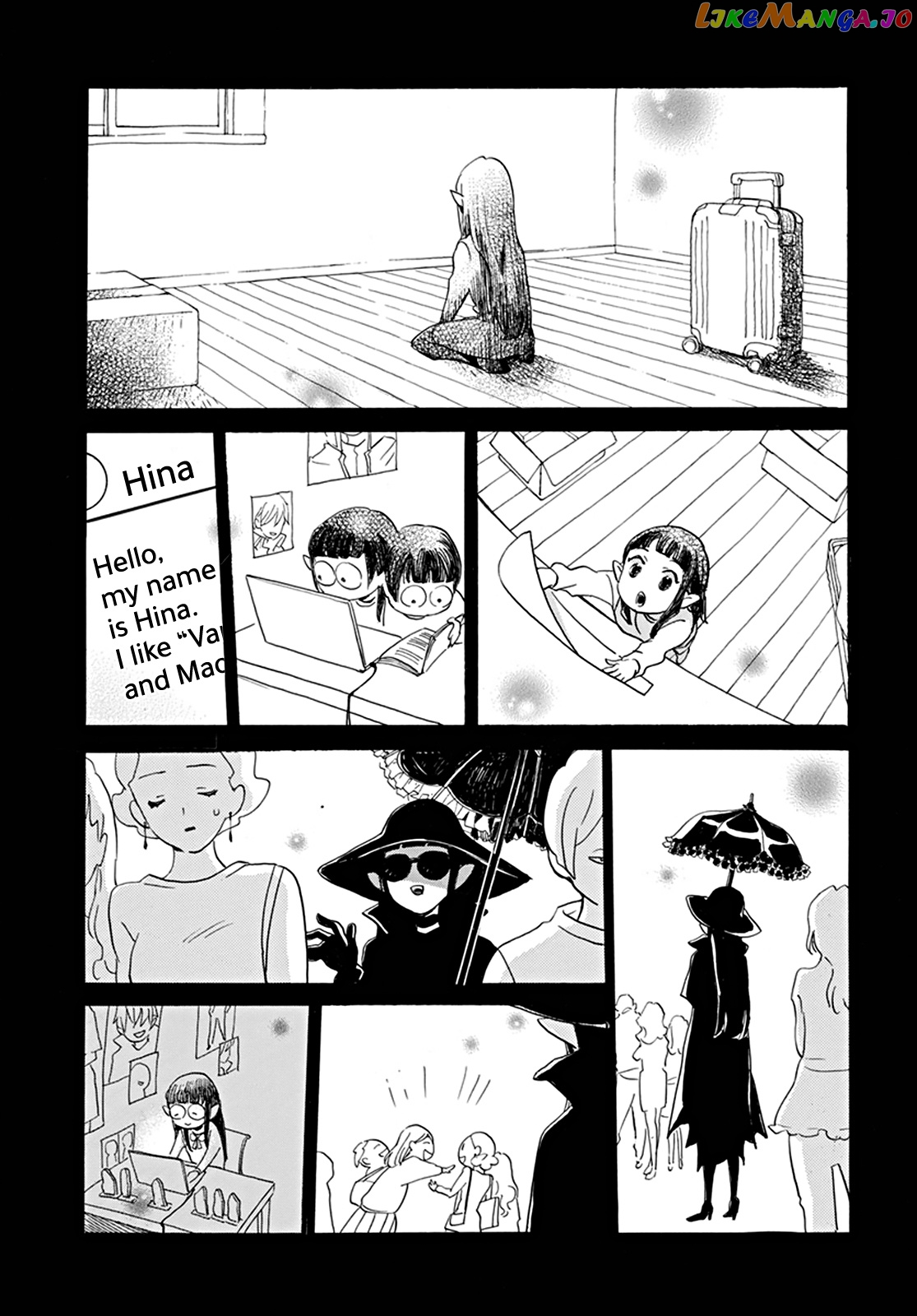 Read Oshi Ni Amagami EN Manga Online