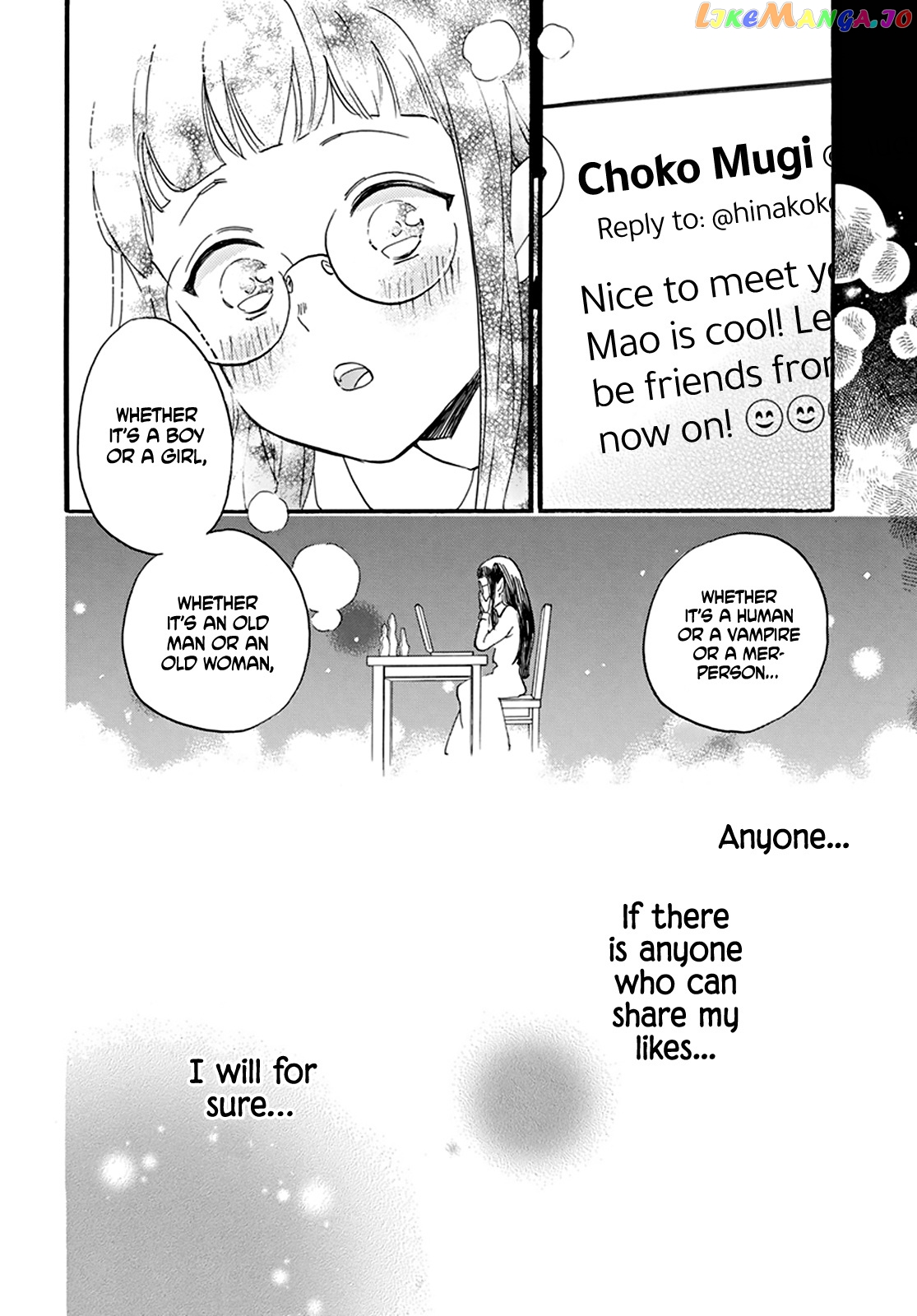 Read Oshi Ni Amagami EN Manga Online