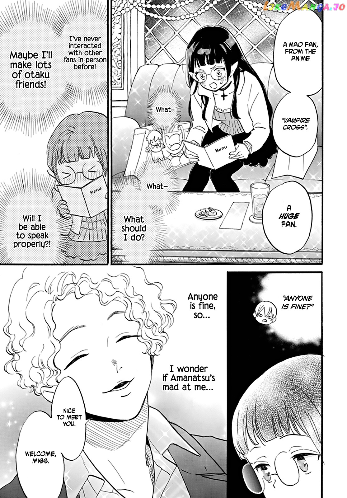 Read Oshi Ni Amagami EN Manga Online