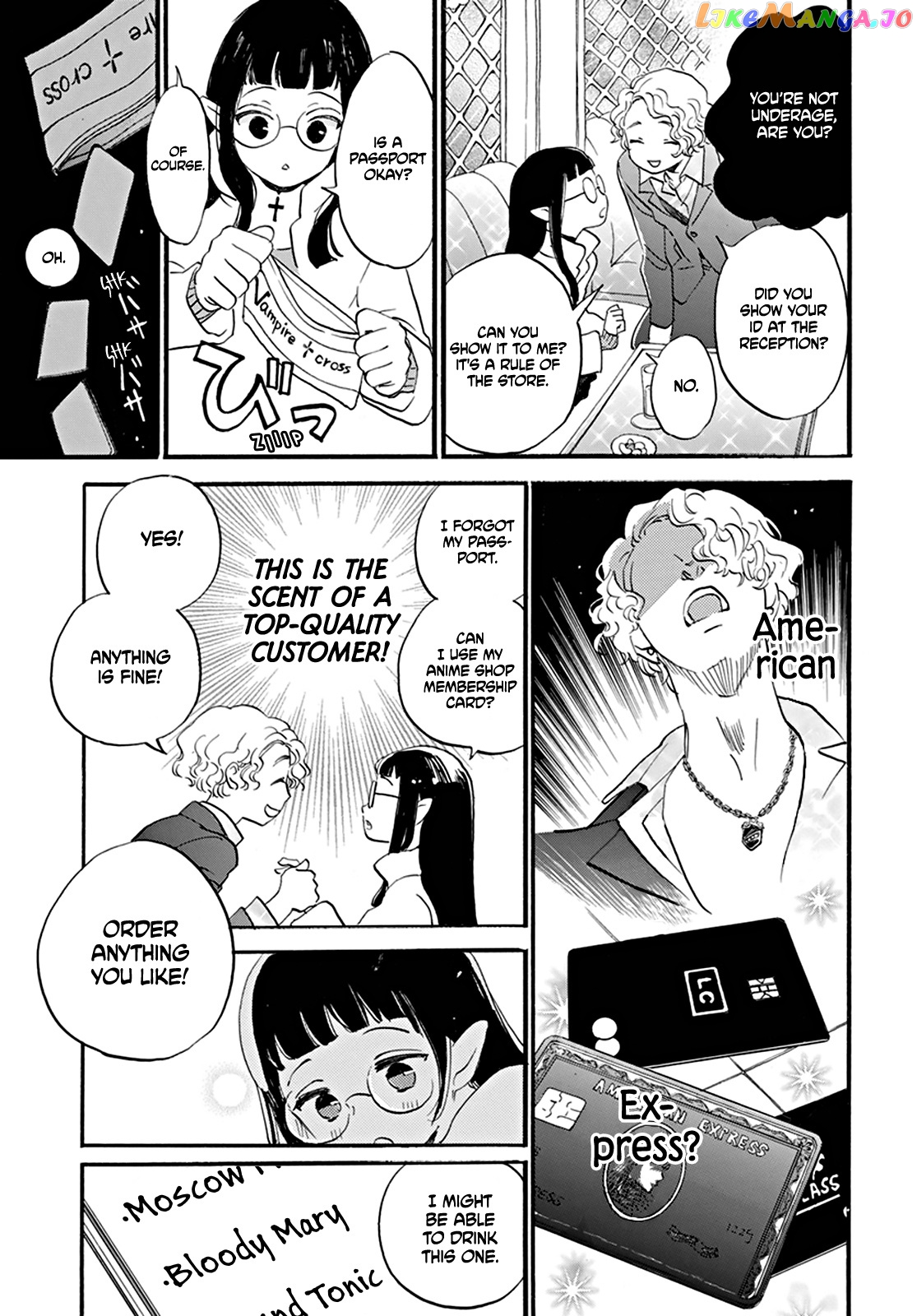 Read Oshi Ni Amagami EN Manga Online