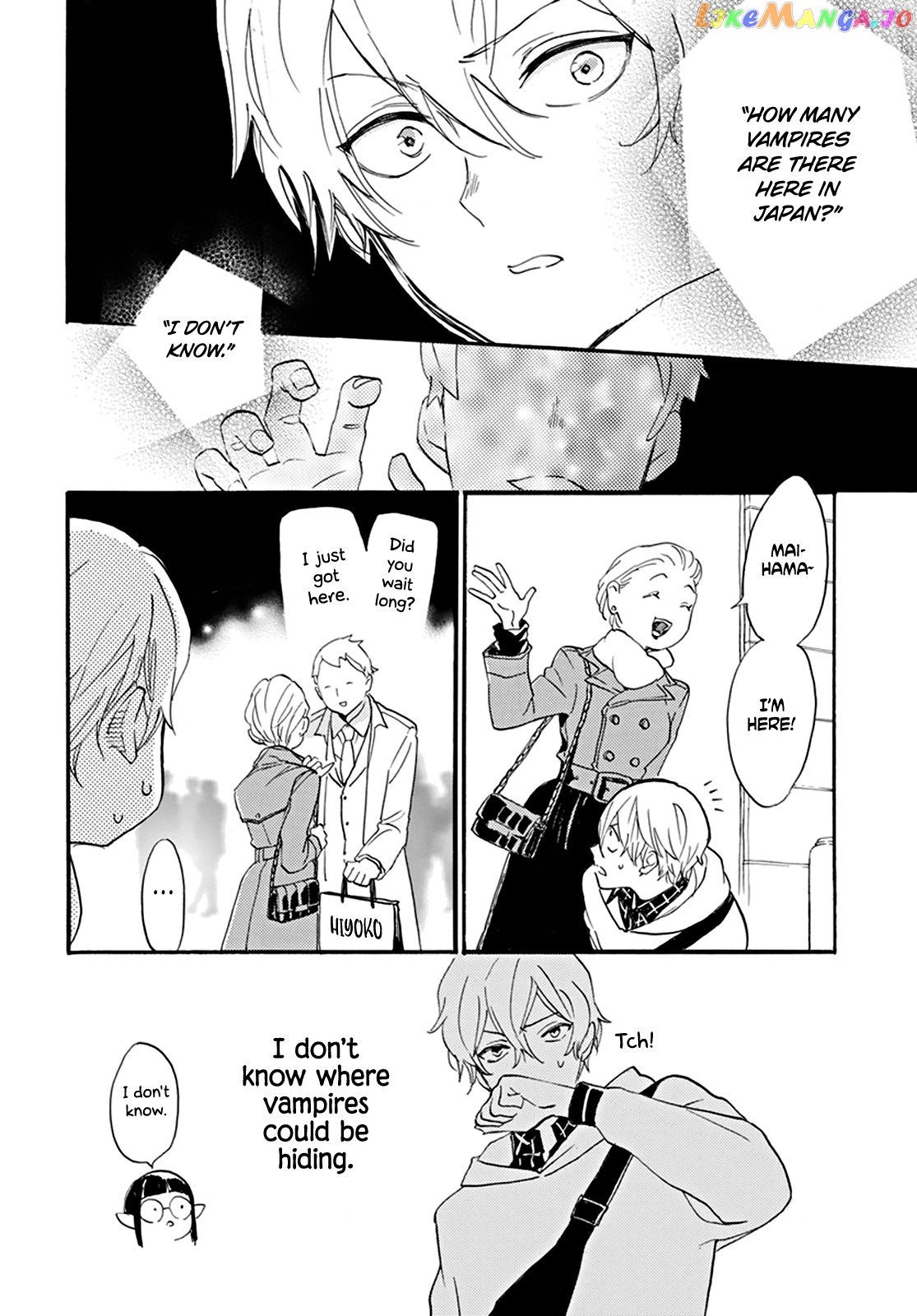 Read Oshi Ni Amagami EN Manga Online