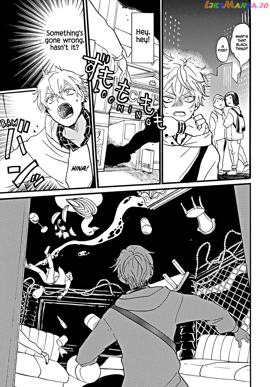 Read Oshi Ni Amagami EN Manga Online