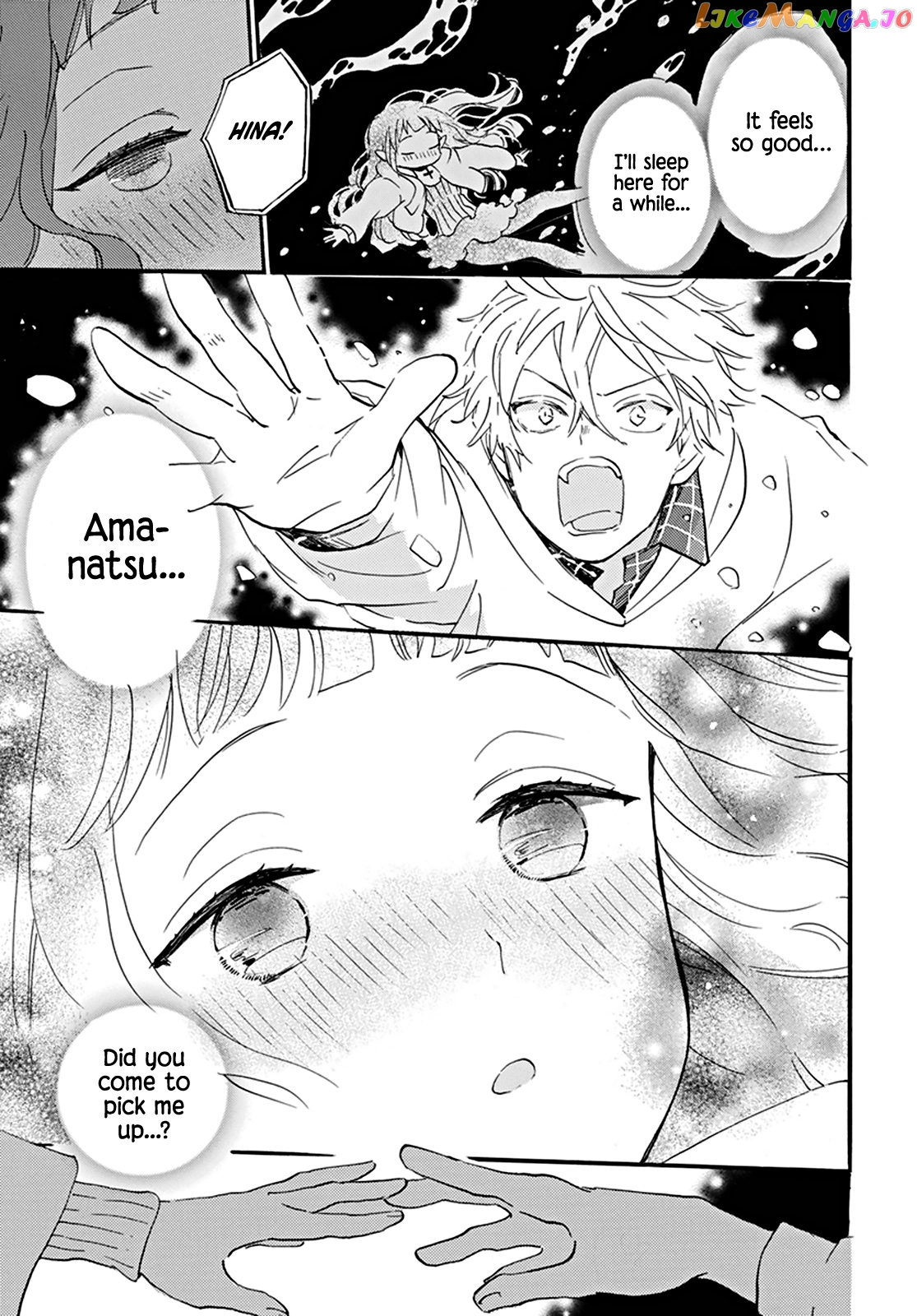 Read Oshi Ni Amagami EN Manga Online