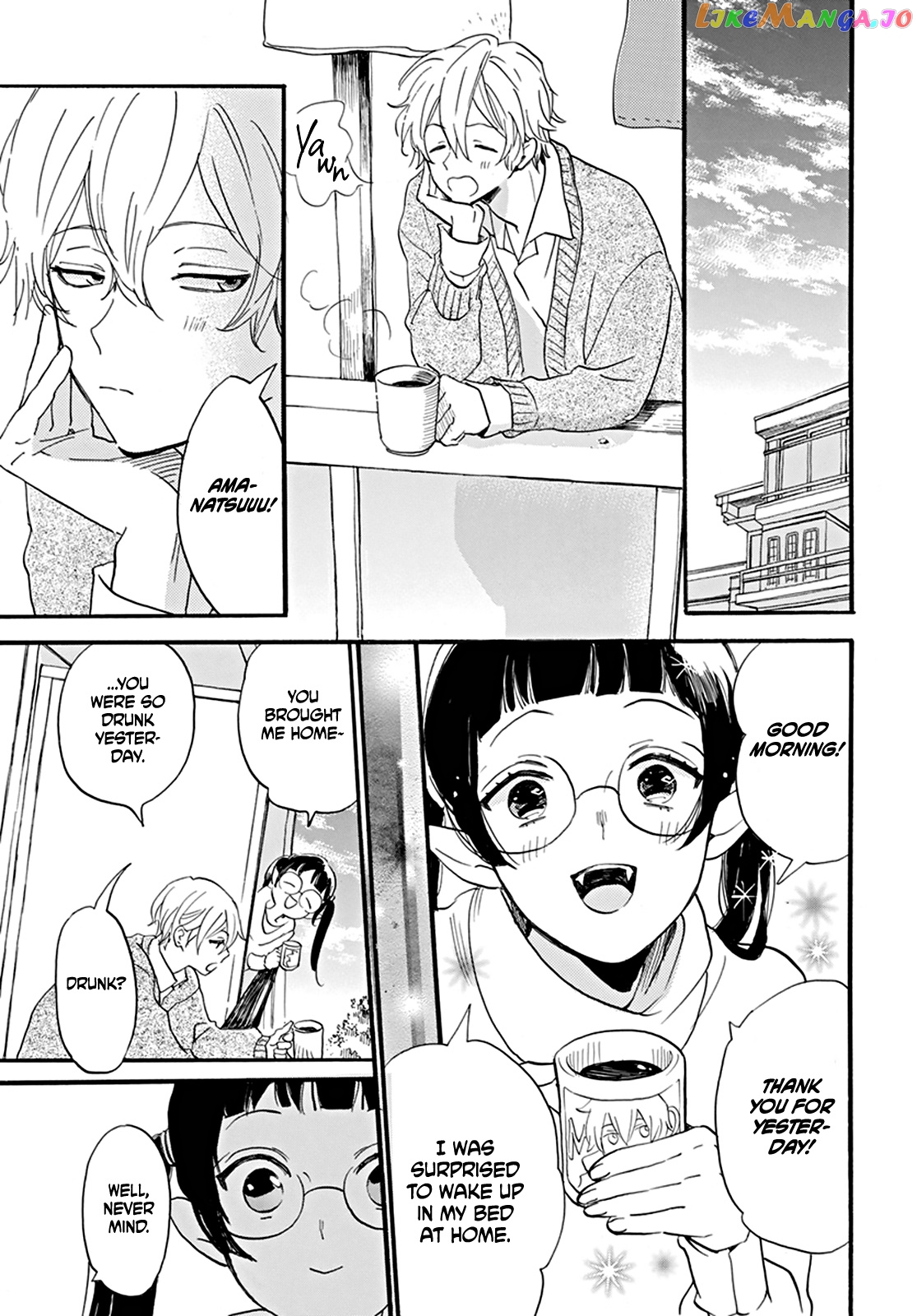 Read Oshi Ni Amagami EN Manga Online
