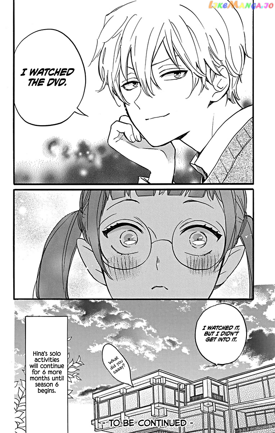 Read Oshi Ni Amagami EN Manga Online