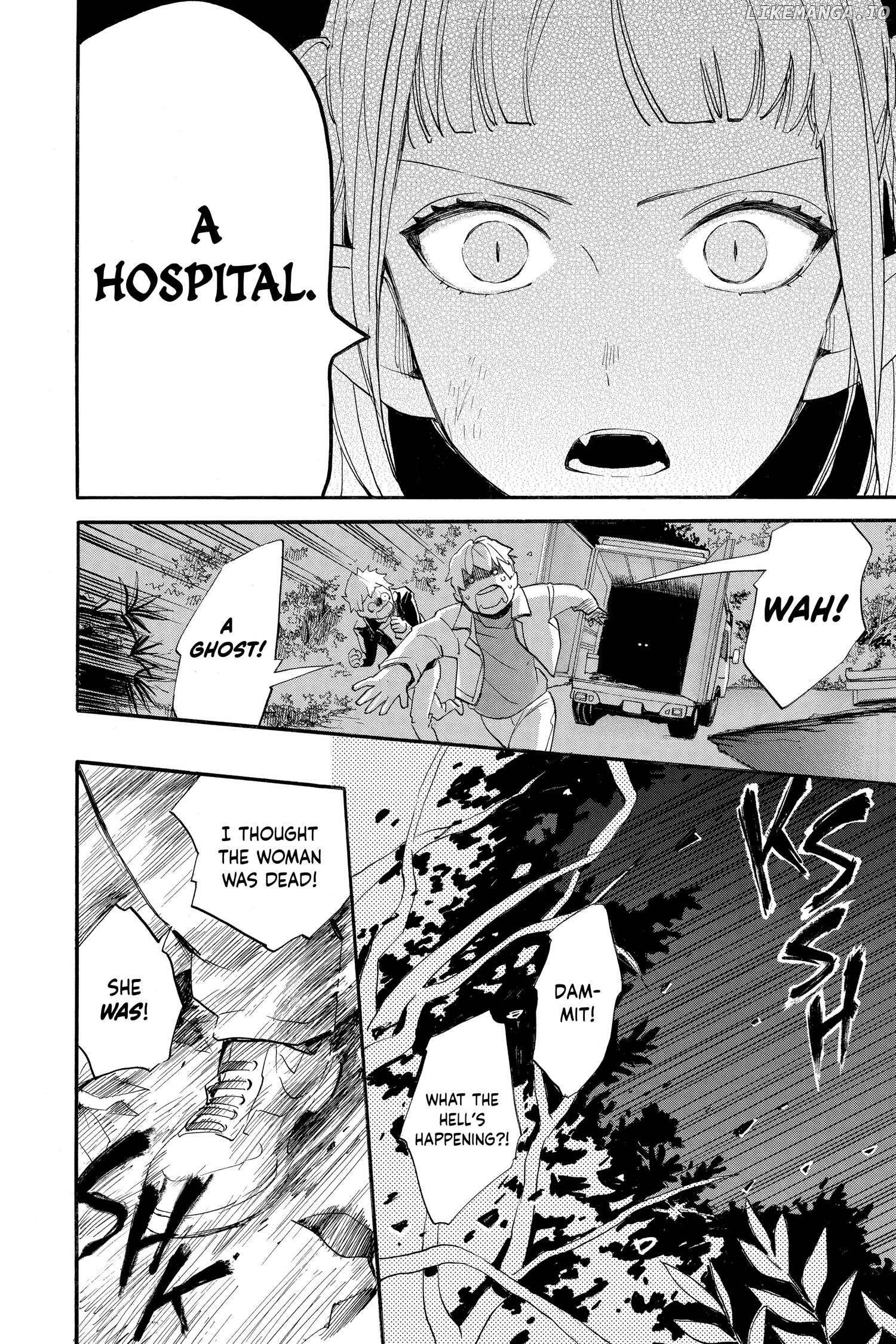 Read Oshi Ni Amagami EN Manga Online