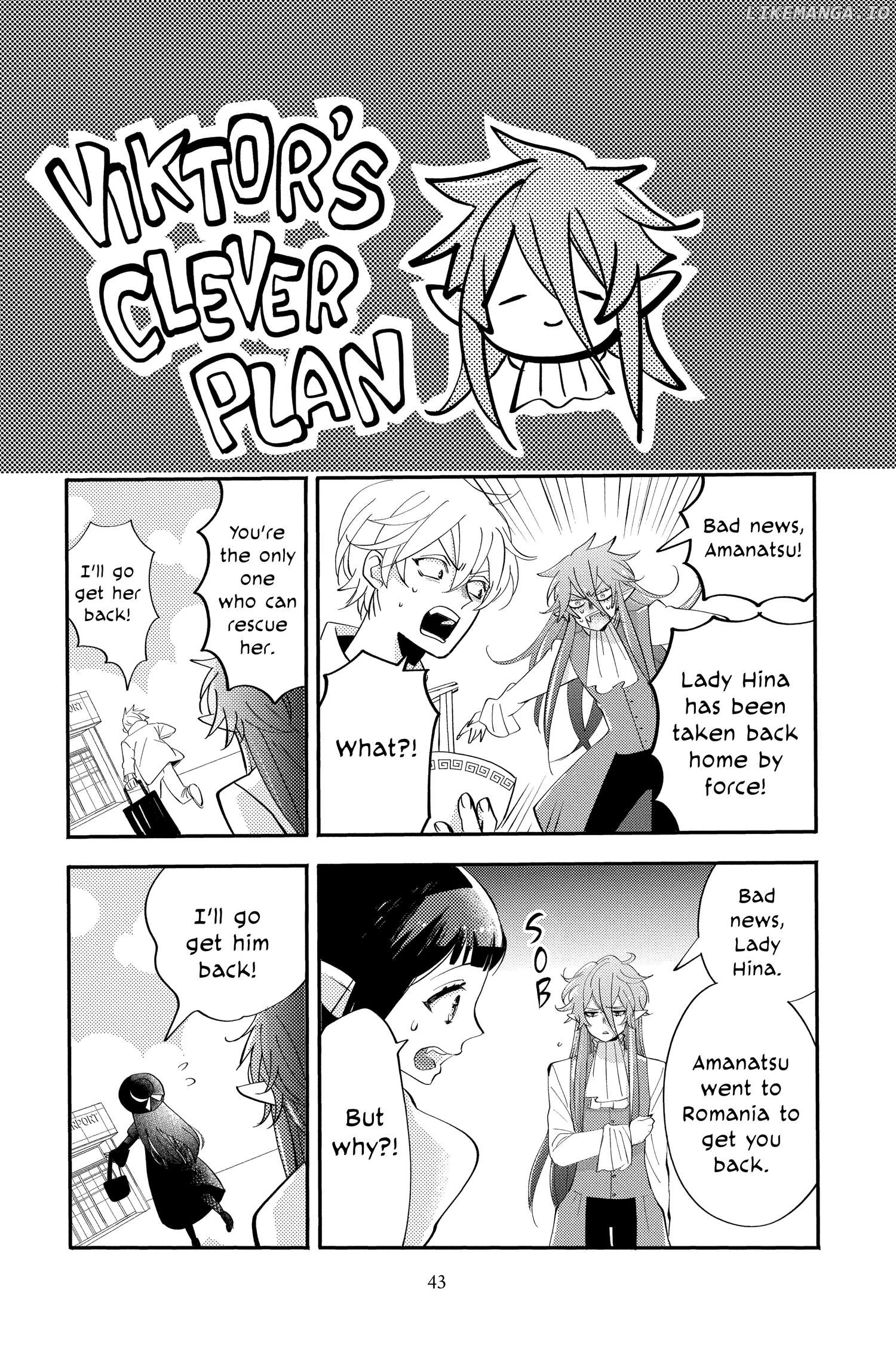 Read Oshi Ni Amagami EN Manga Online