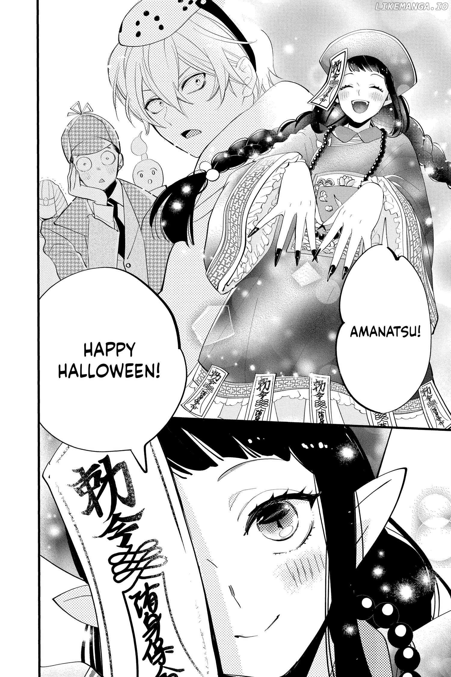 Read Oshi Ni Amagami EN Manga Online