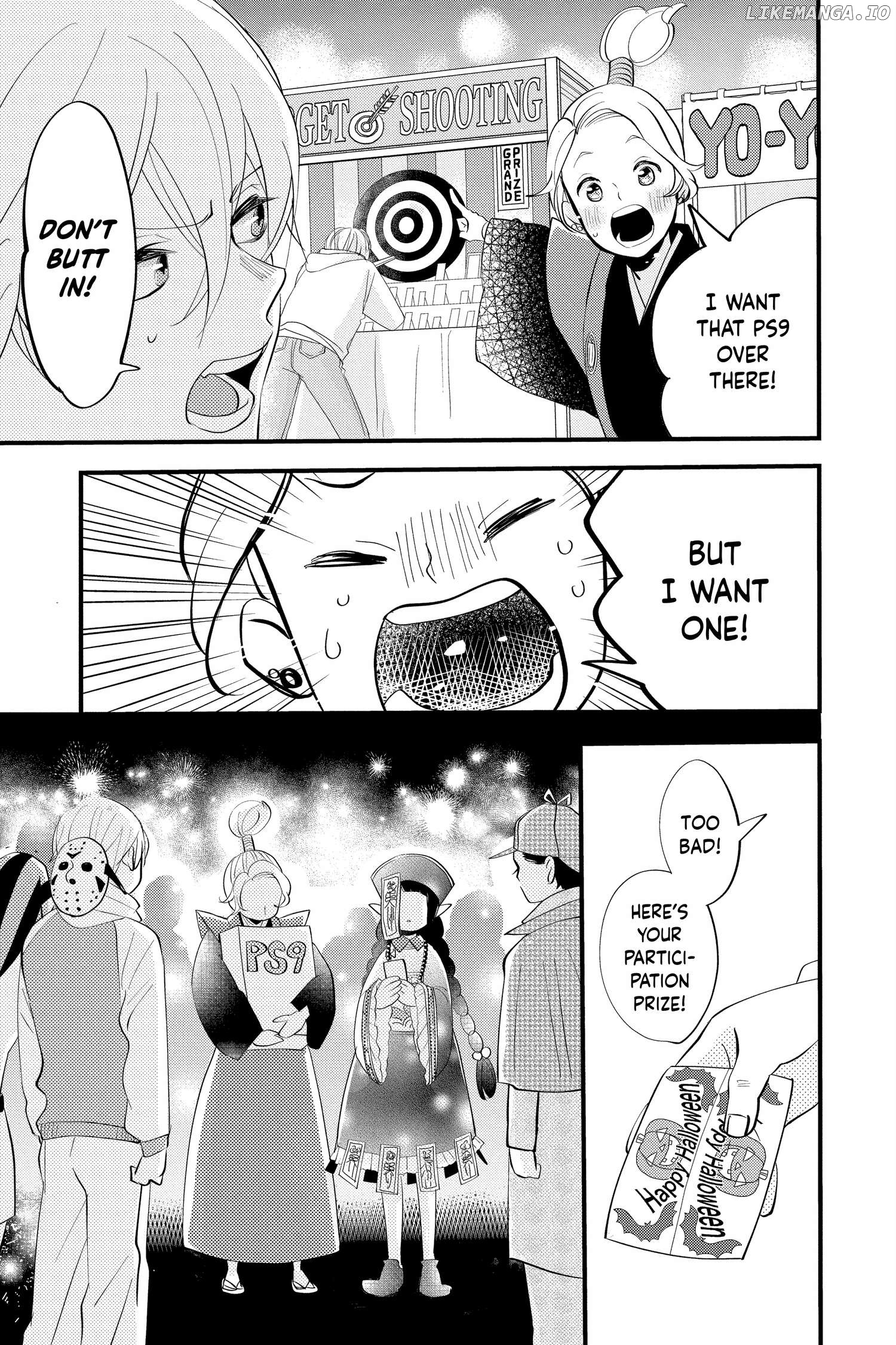 Read Oshi Ni Amagami EN Manga Online