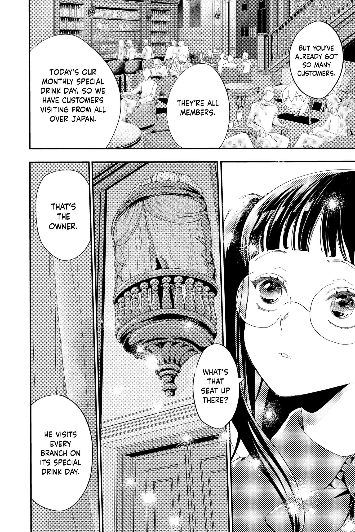 Read Oshi Ni Amagami EN Manga Online