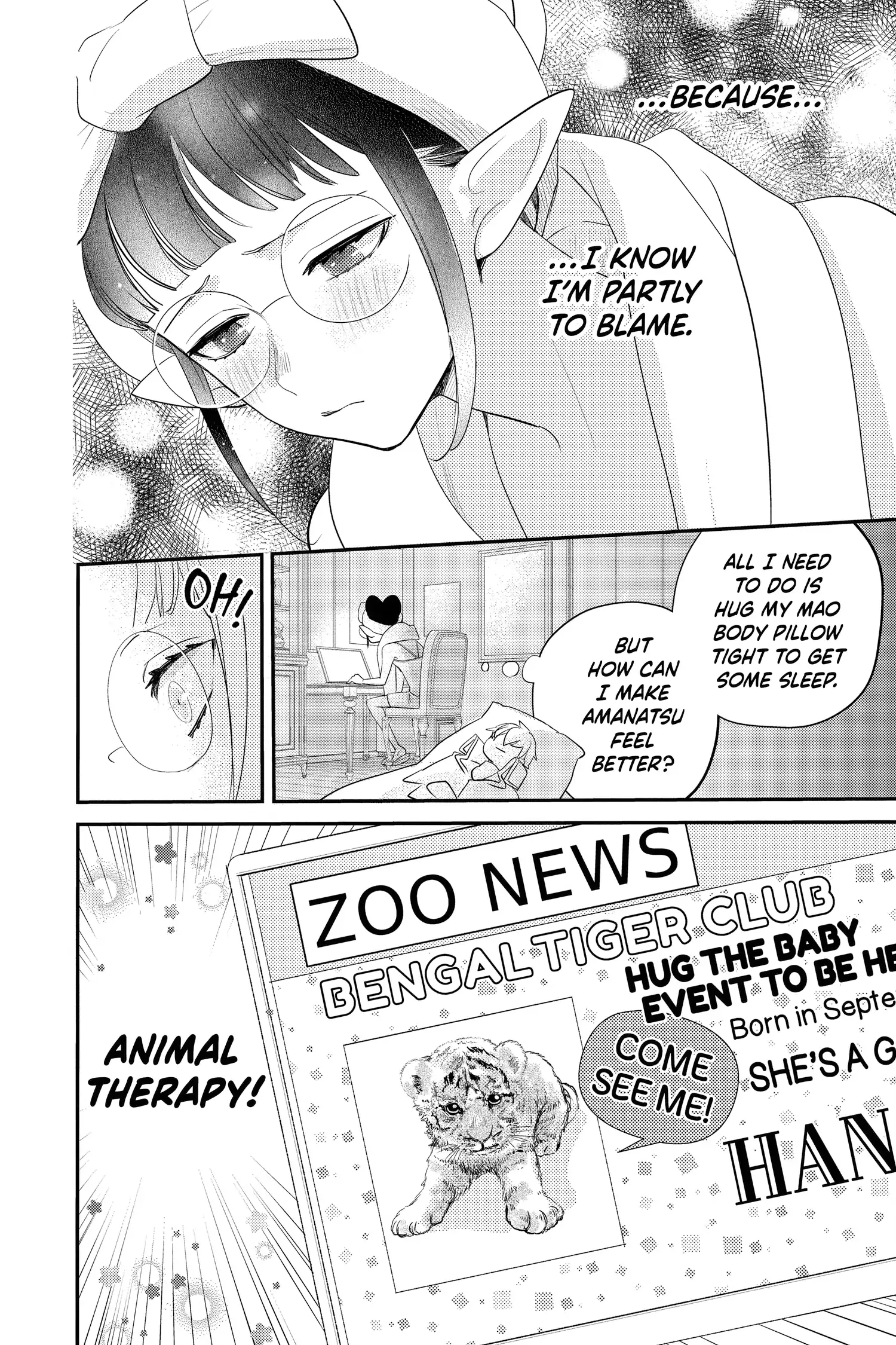 Read Oshi Ni Amagami EN Manga Online