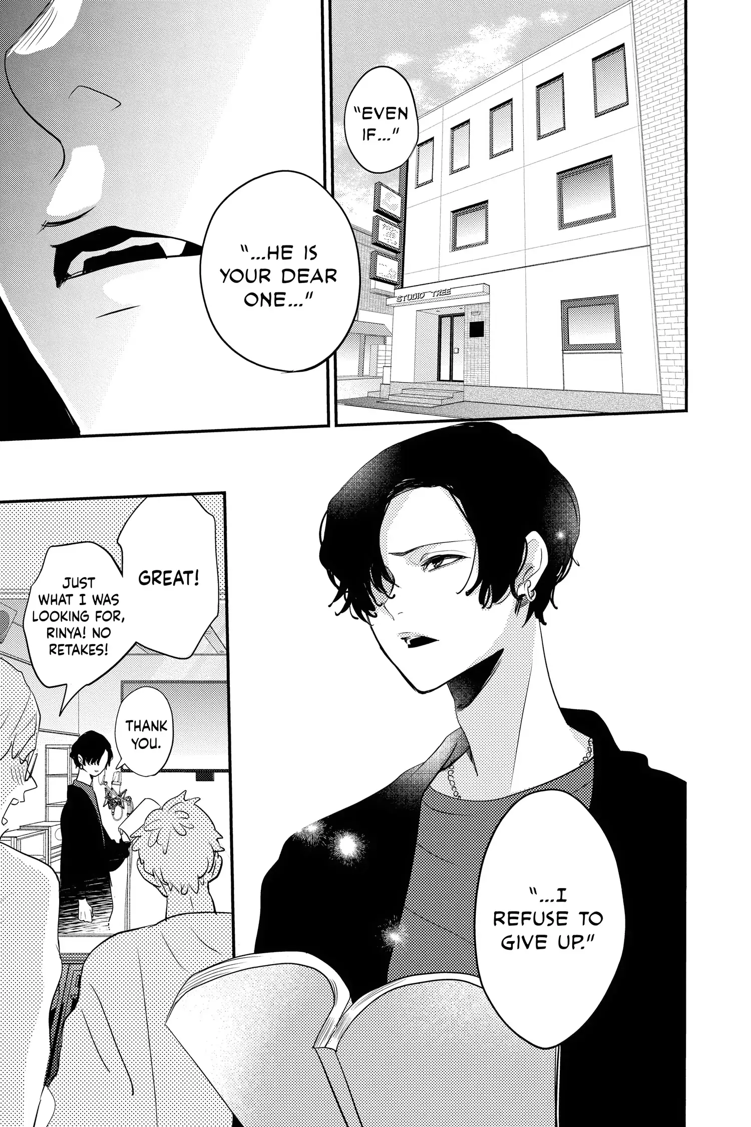 Read Oshi Ni Amagami EN Manga Online