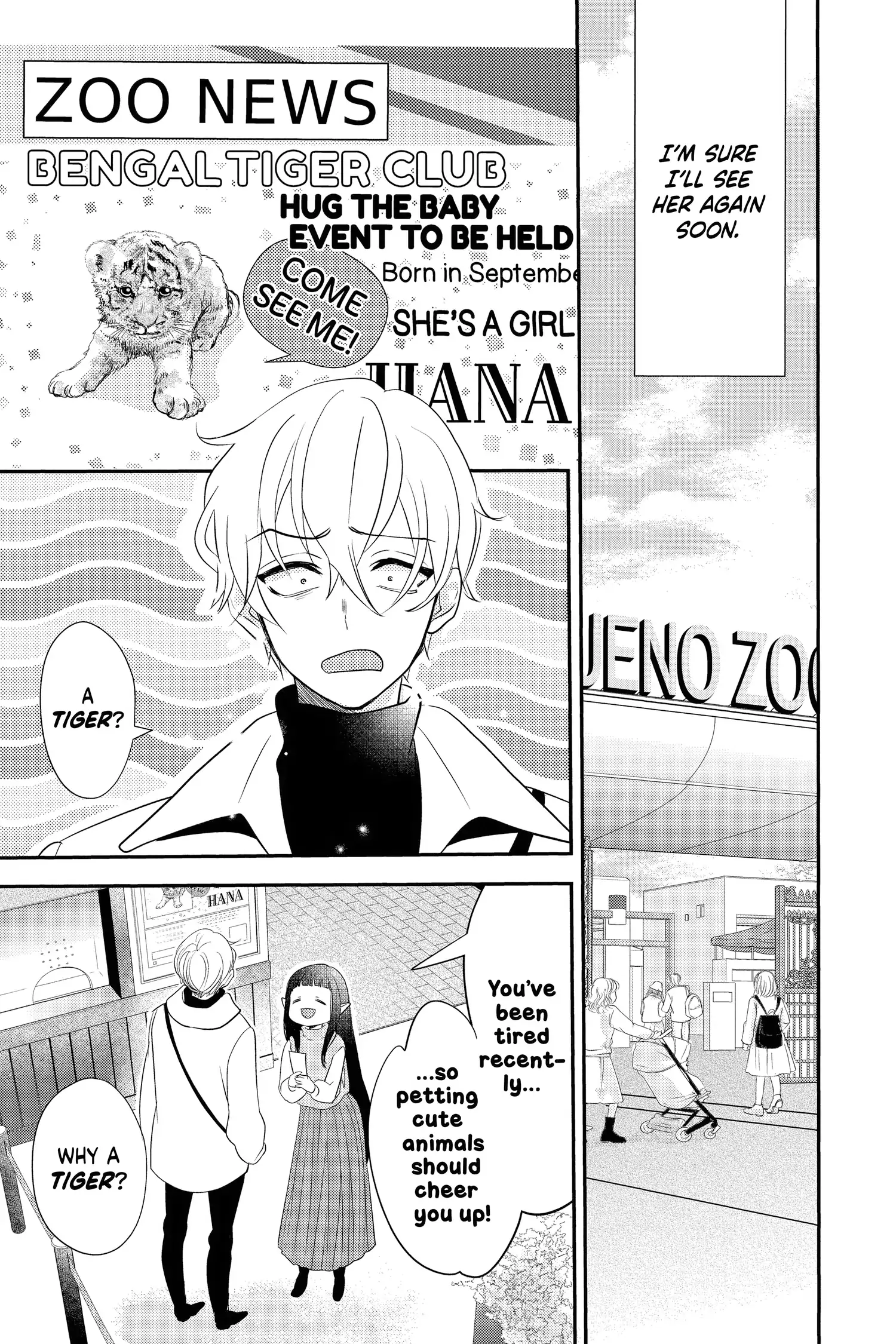 Read Oshi Ni Amagami EN Manga Online