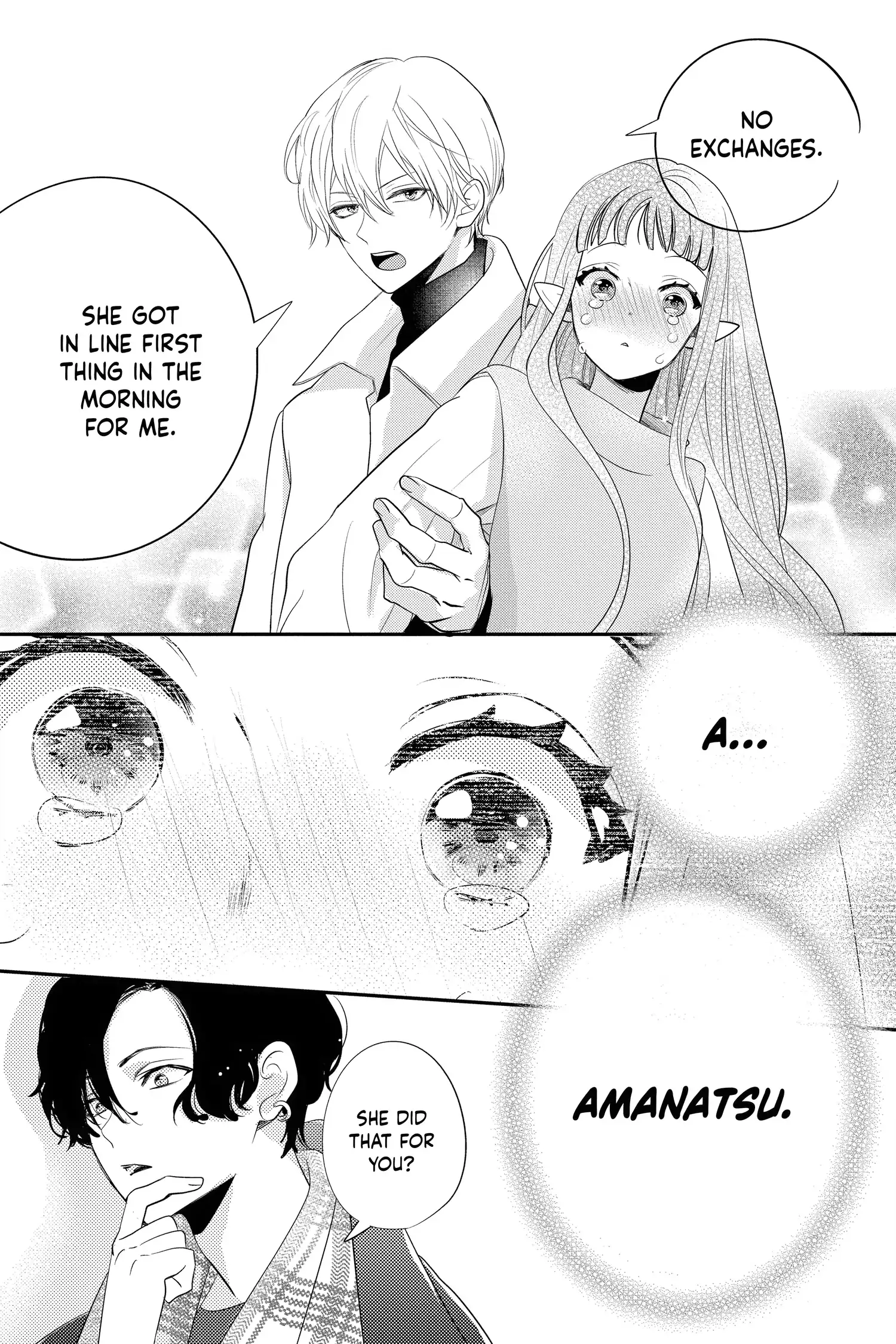 Read Oshi Ni Amagami EN Manga Online