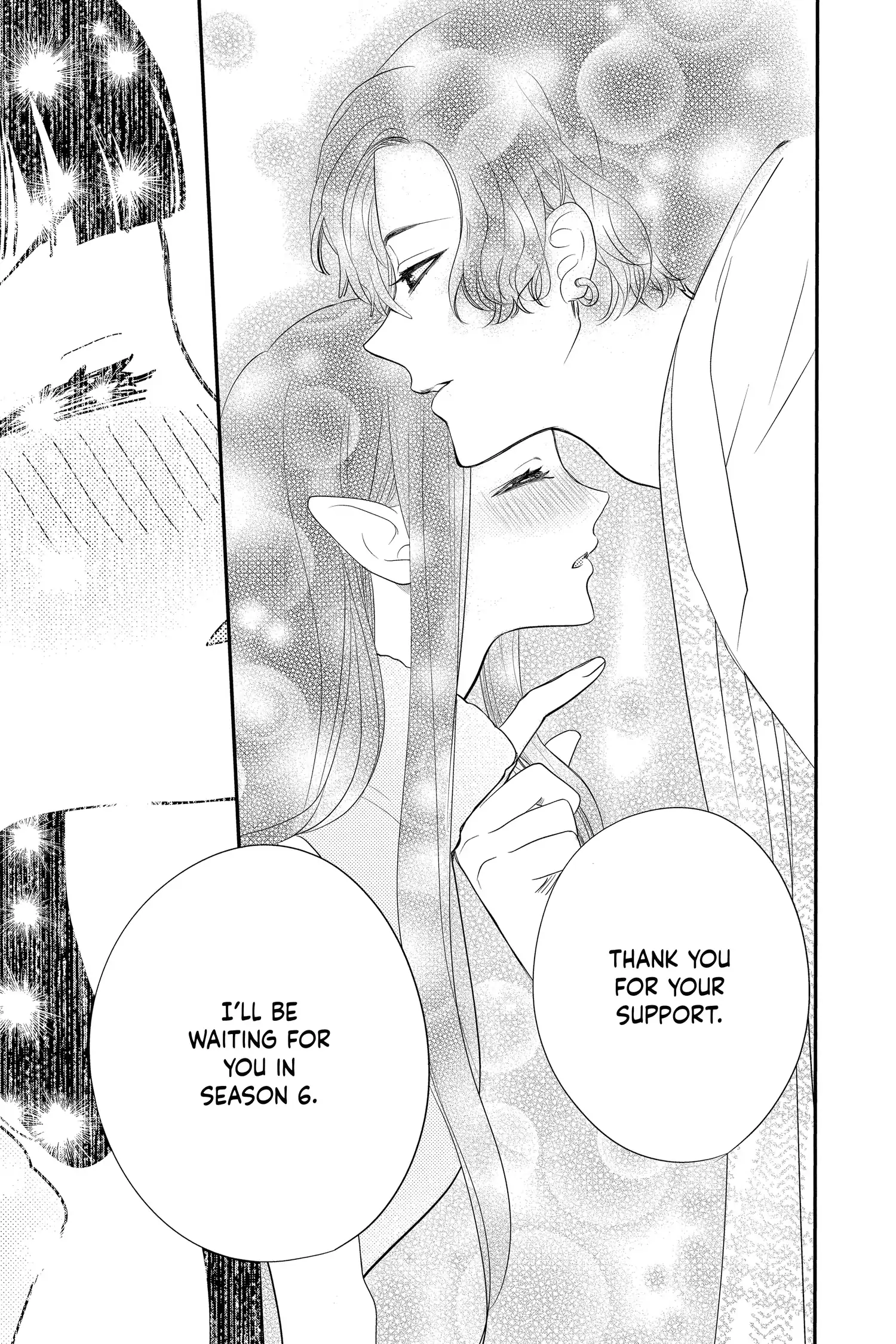 Read Oshi Ni Amagami EN Manga Online