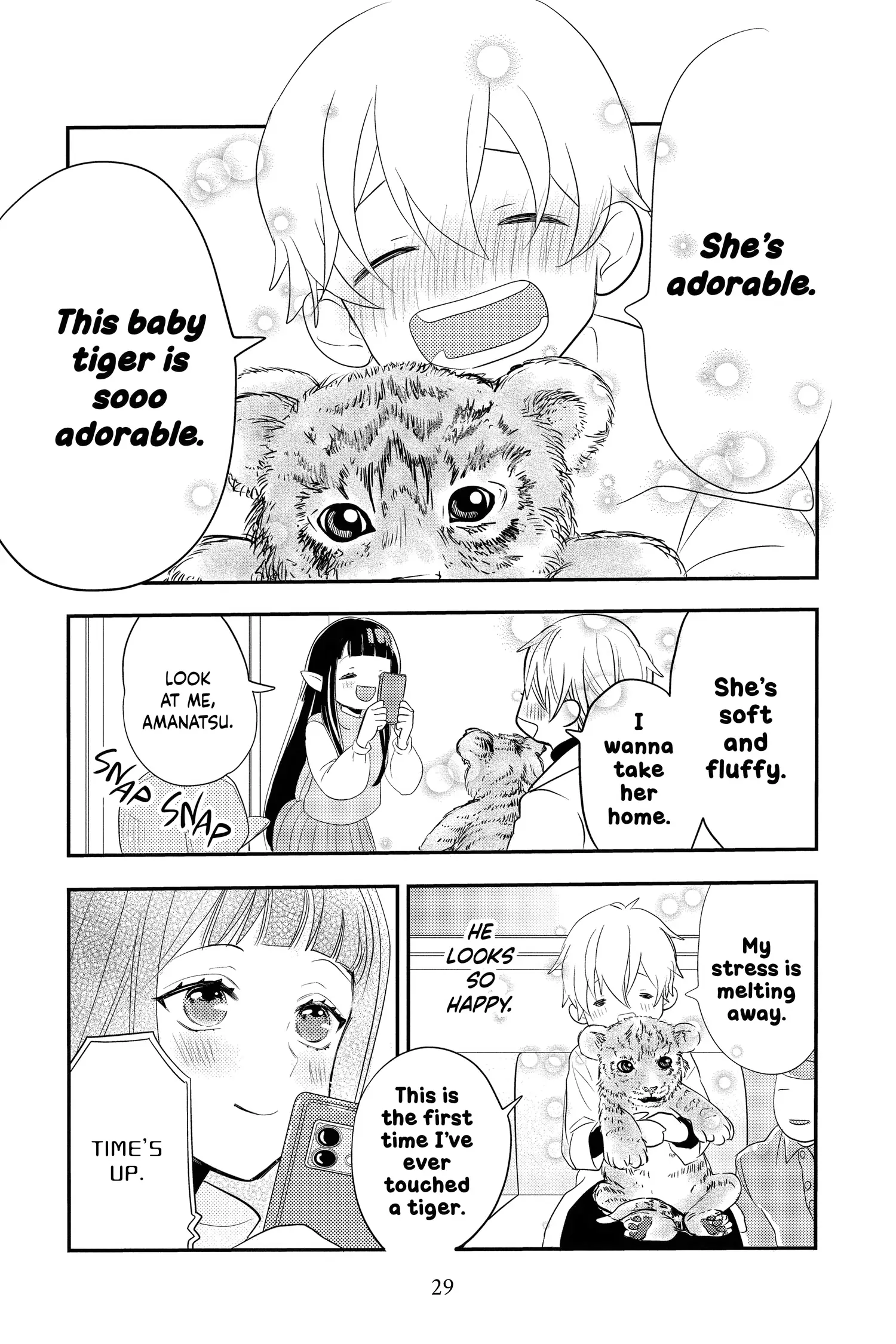 Read Oshi Ni Amagami EN Manga Online