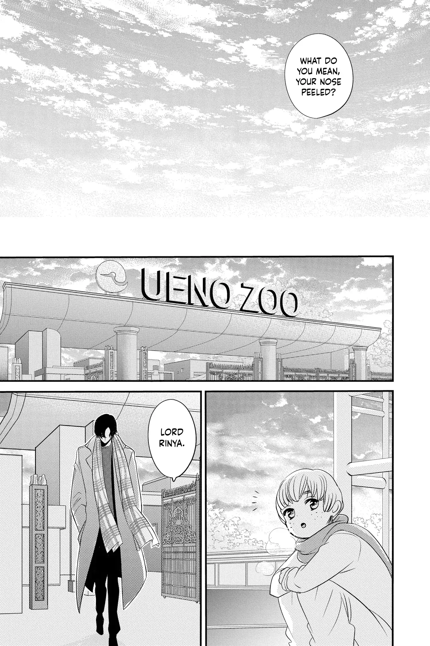Read Oshi Ni Amagami EN Manga Online