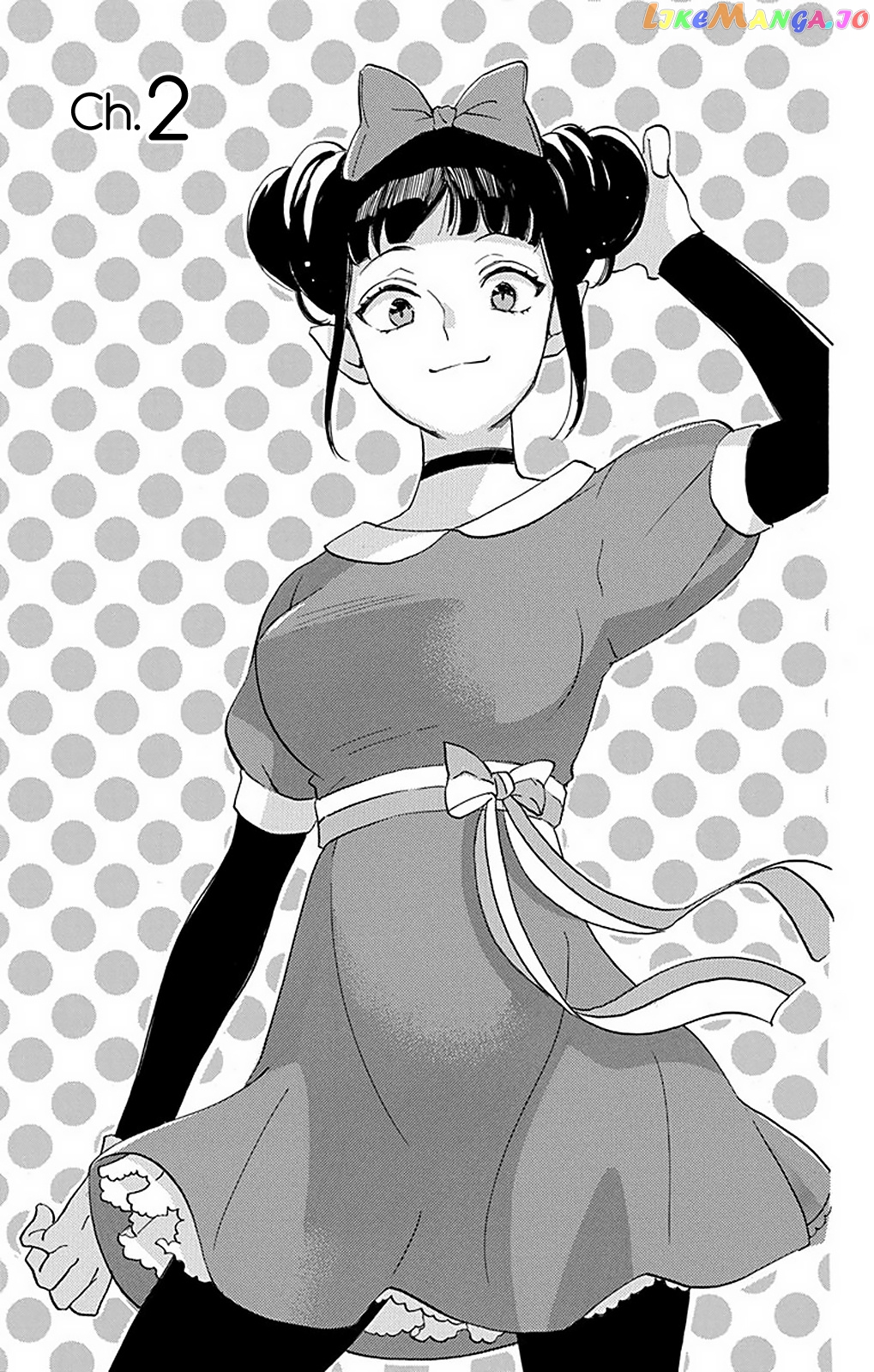 Read Oshi Ni Amagami EN Manga Online