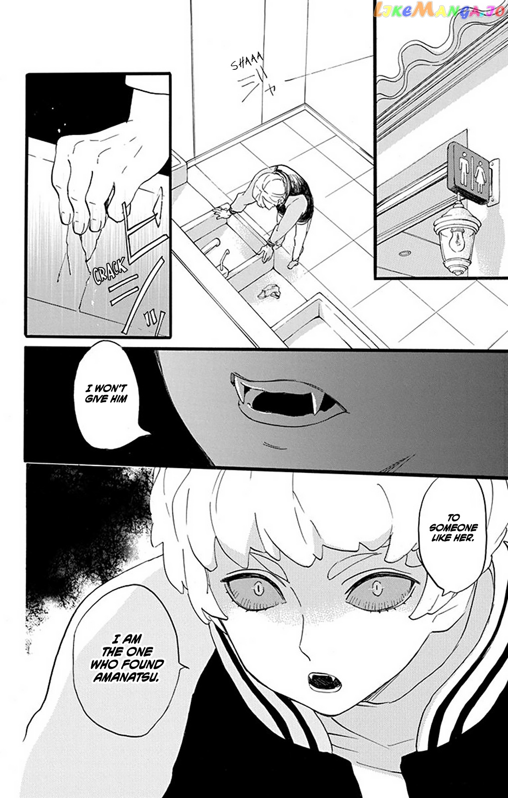 Read Oshi Ni Amagami EN Manga Online