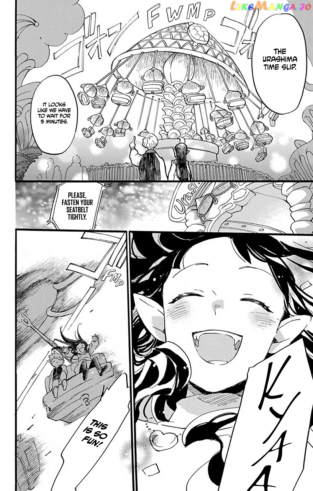 Read Oshi Ni Amagami EN Manga Online