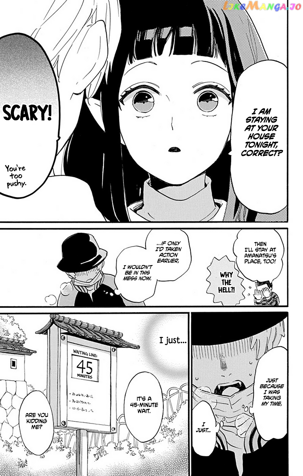 Read Oshi Ni Amagami EN Manga Online