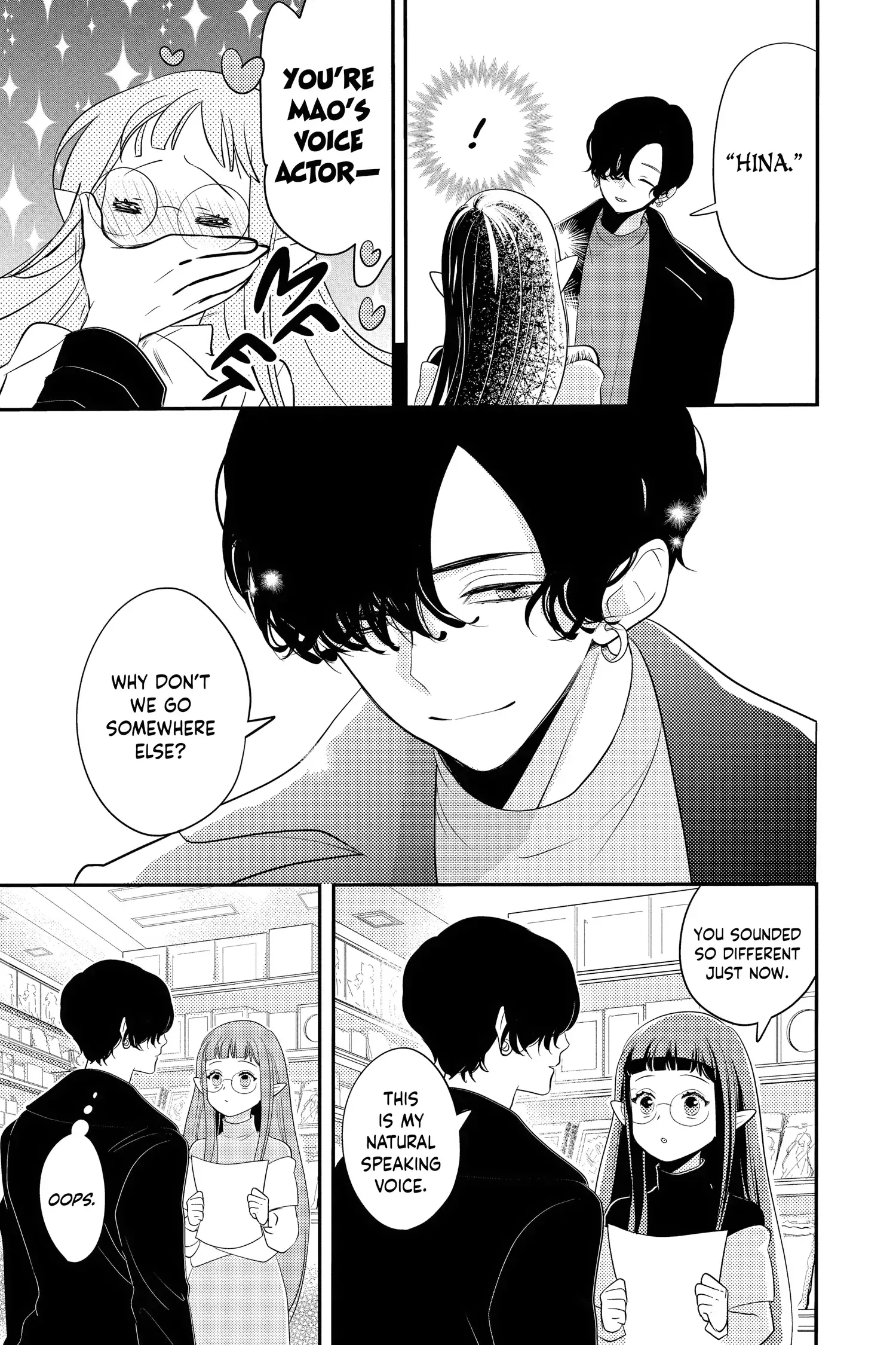 Read Oshi Ni Amagami EN Manga Online