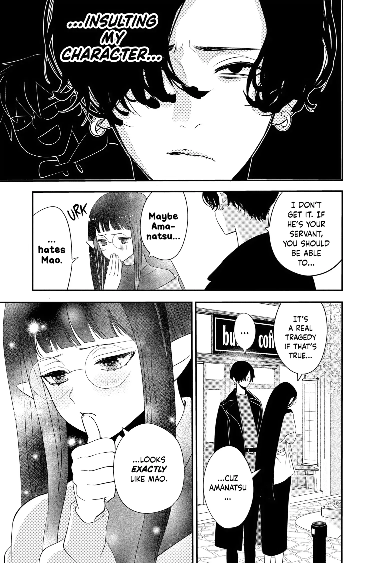 Read Oshi Ni Amagami EN Manga Online