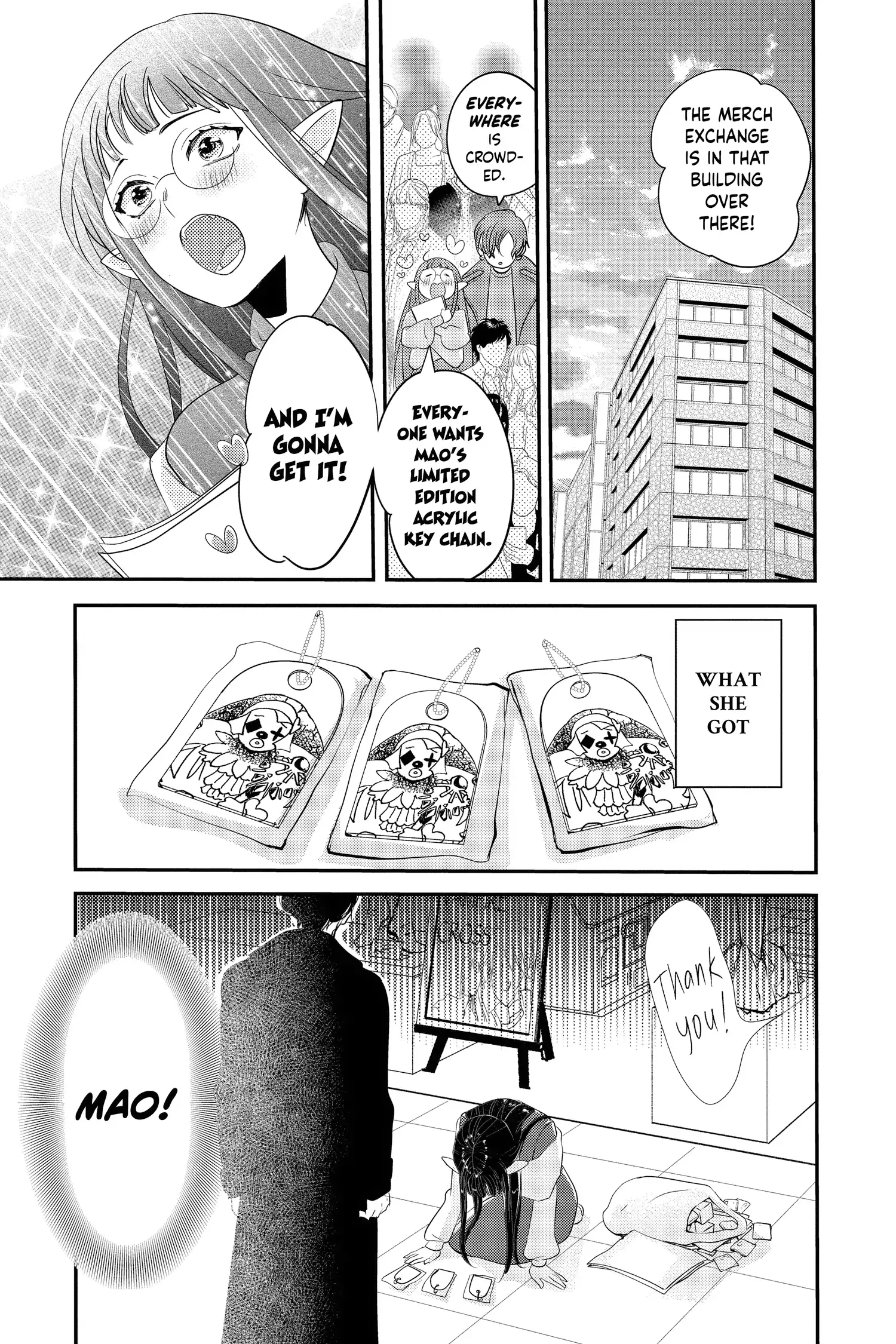 Read Oshi Ni Amagami EN Manga Online