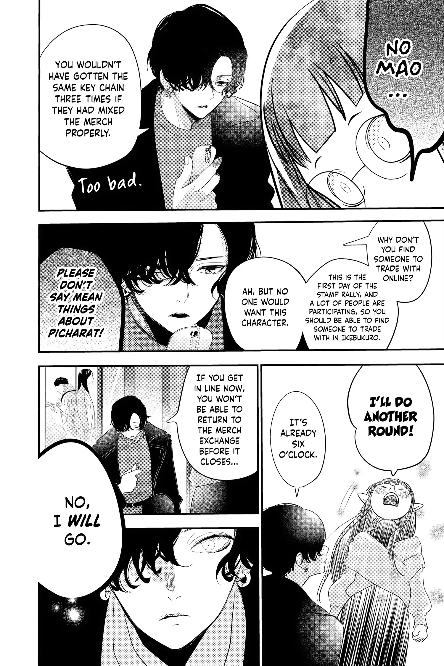 Read Oshi Ni Amagami EN Manga Online