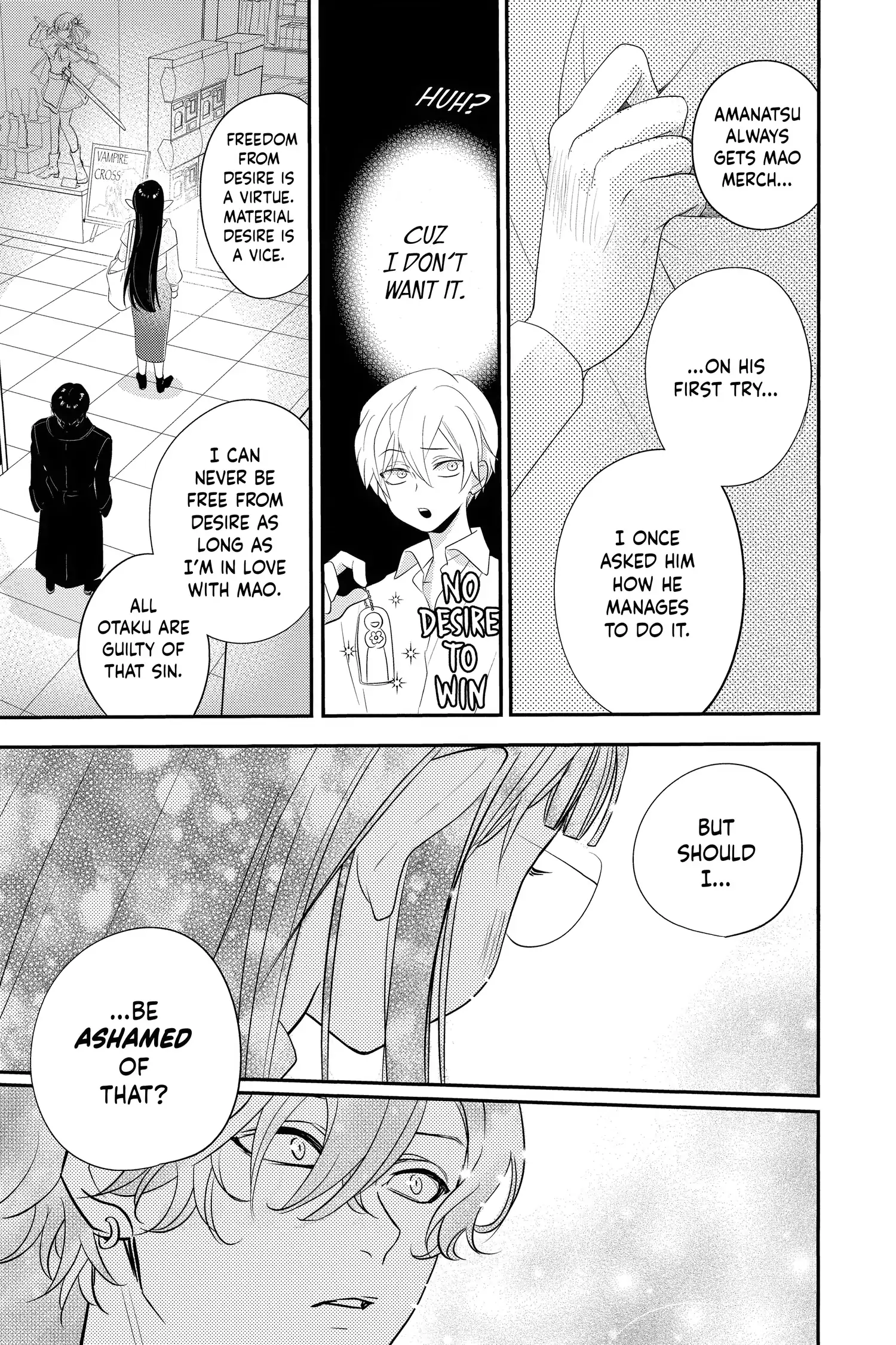 Read Oshi Ni Amagami EN Manga Online