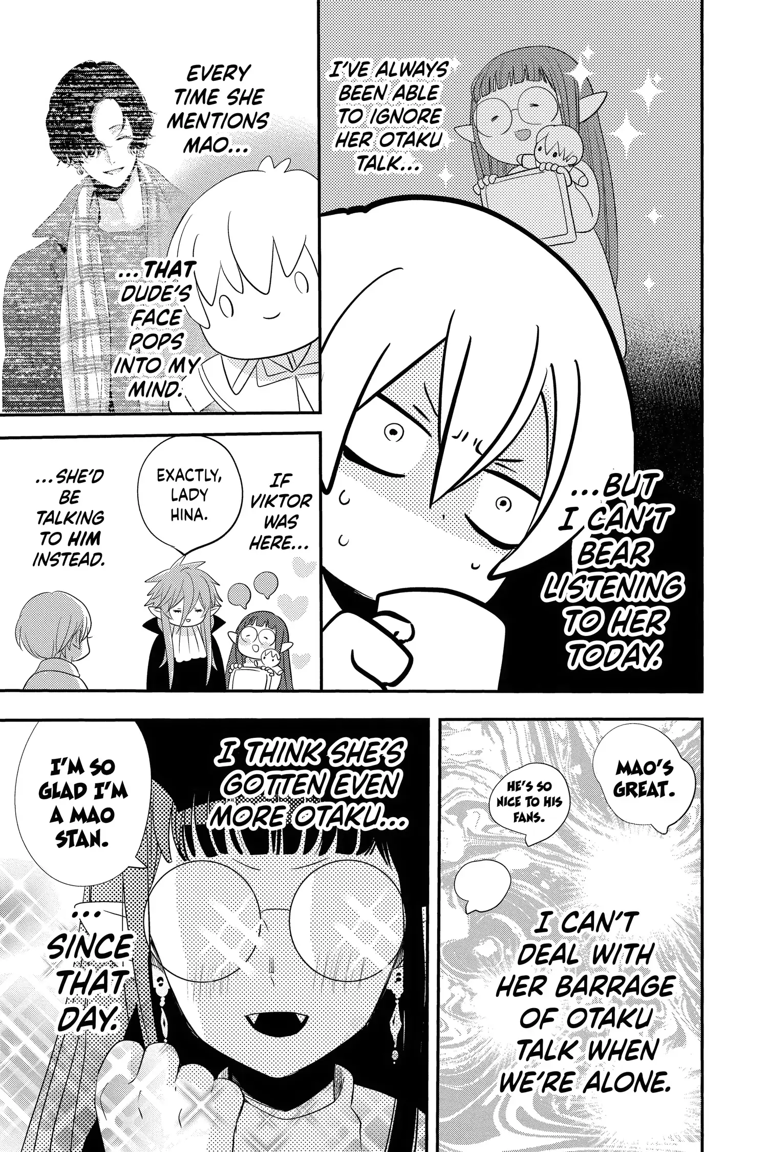Read Oshi Ni Amagami EN Manga Online