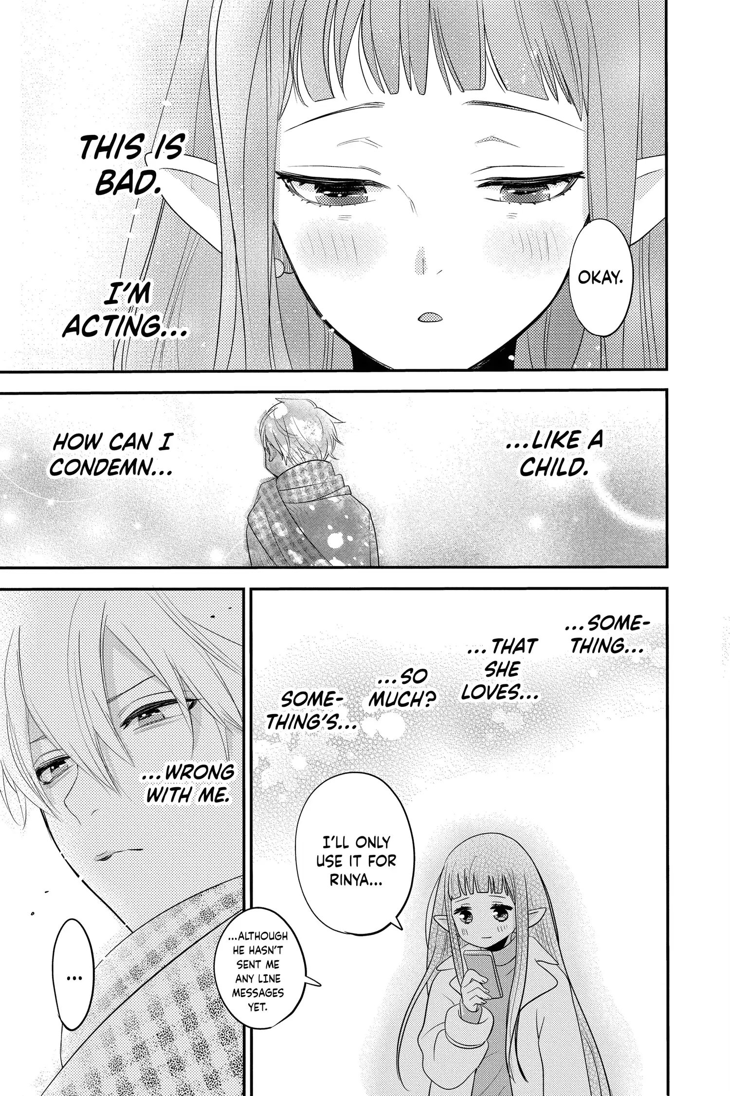 Read Oshi Ni Amagami EN Manga Online
