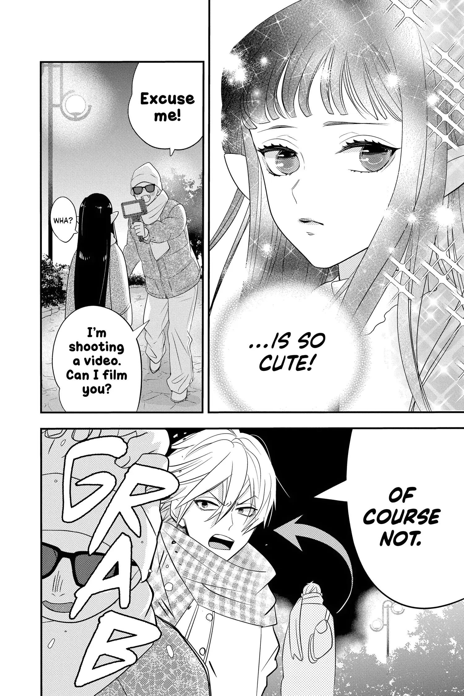 Read Oshi Ni Amagami EN Manga Online