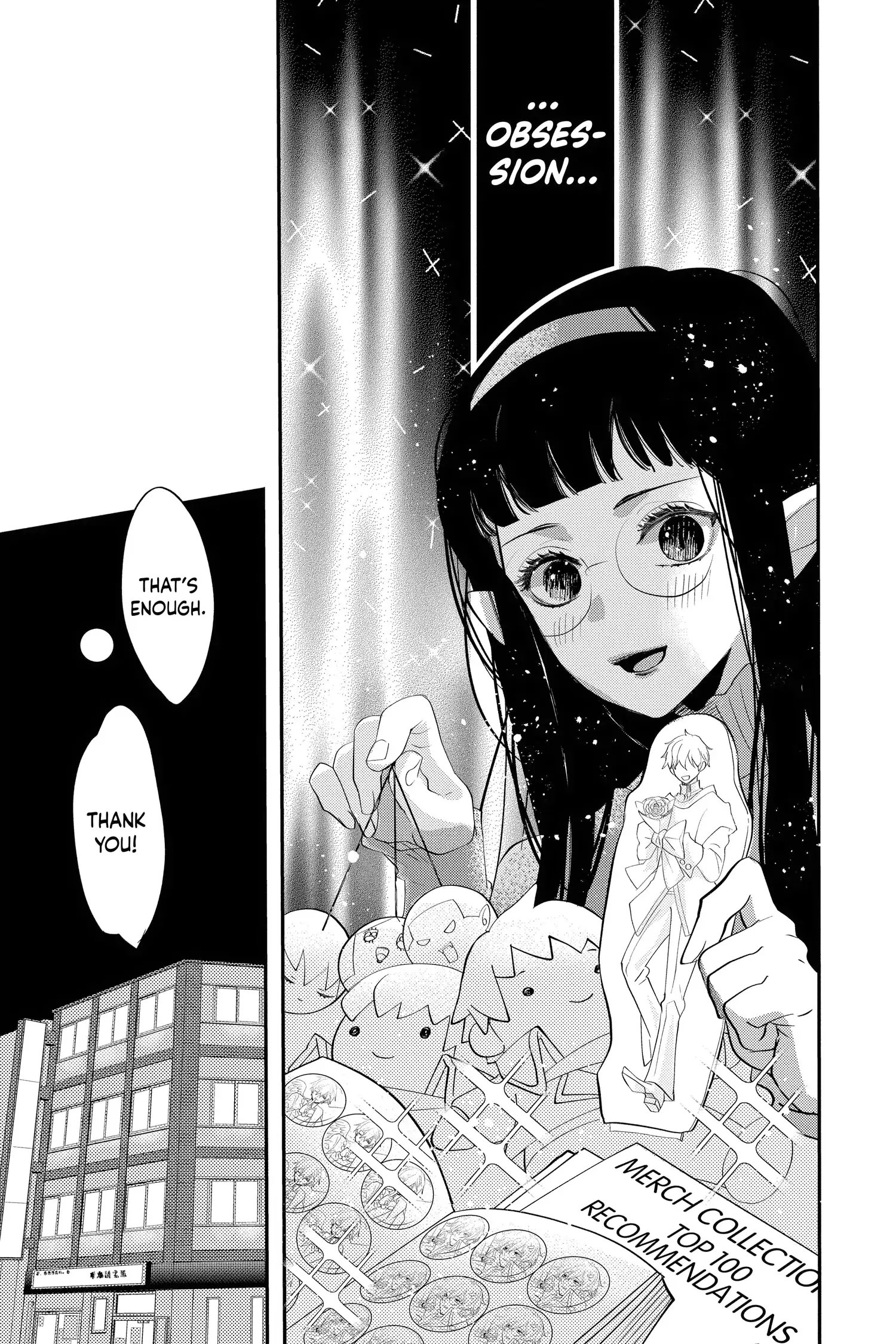 Read Oshi Ni Amagami EN Manga Online