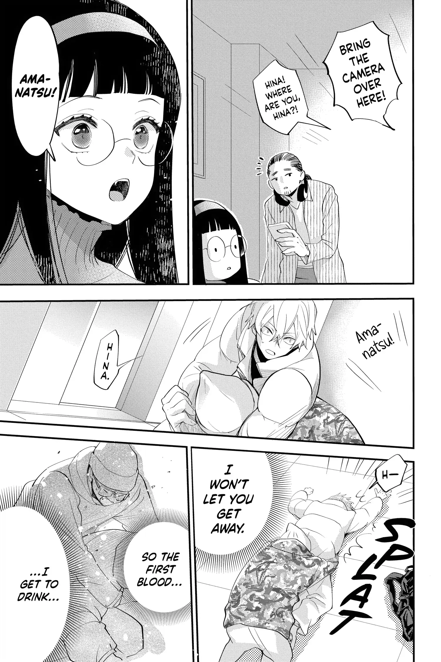Read Oshi Ni Amagami EN Manga Online
