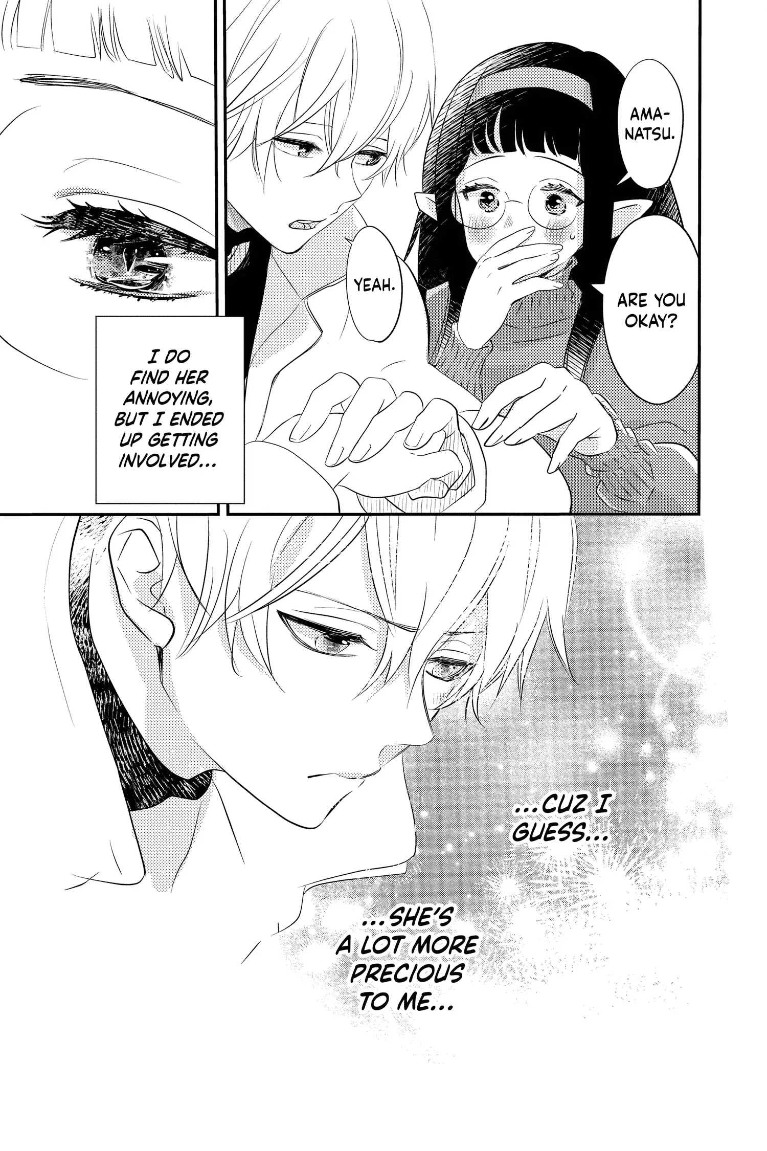 Read Oshi Ni Amagami EN Manga Online