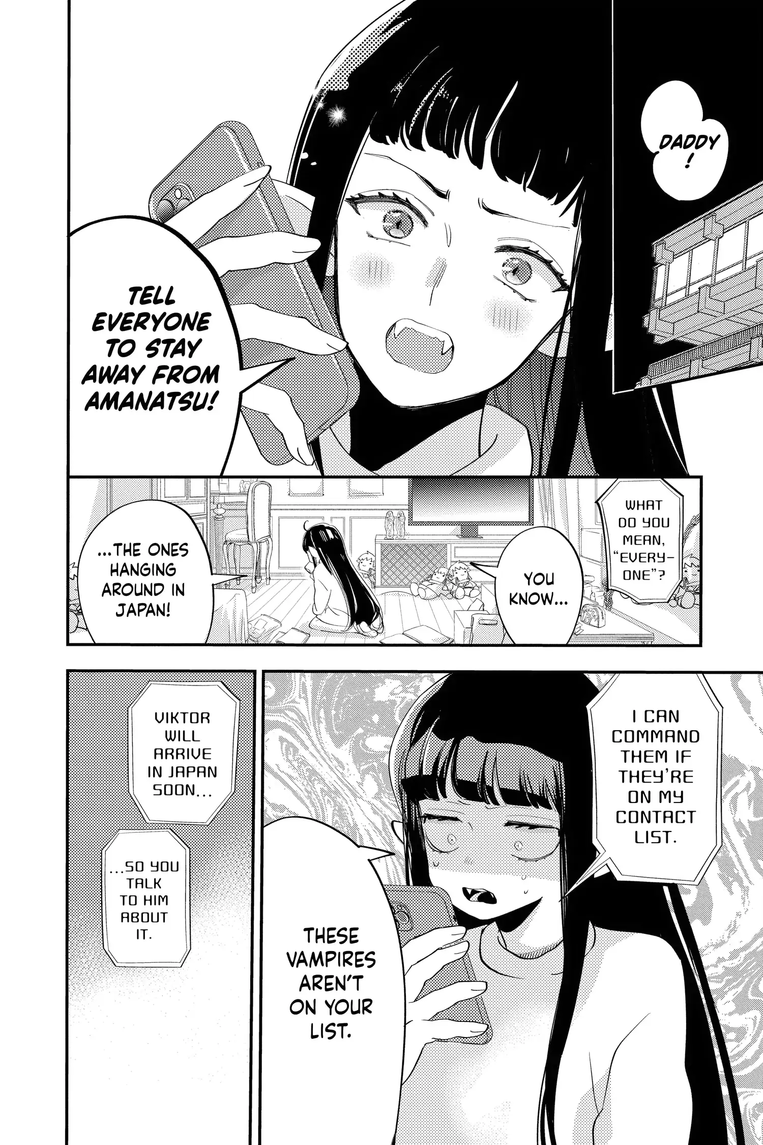 Read Oshi Ni Amagami EN Manga Online