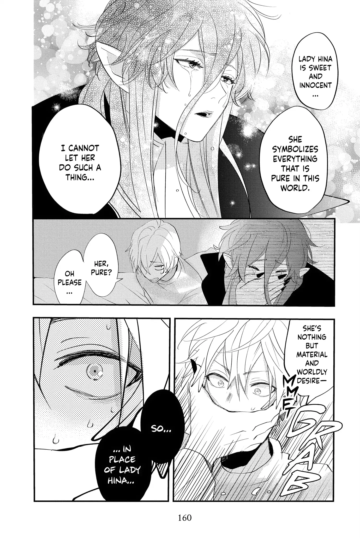 Read Oshi Ni Amagami EN Manga Online