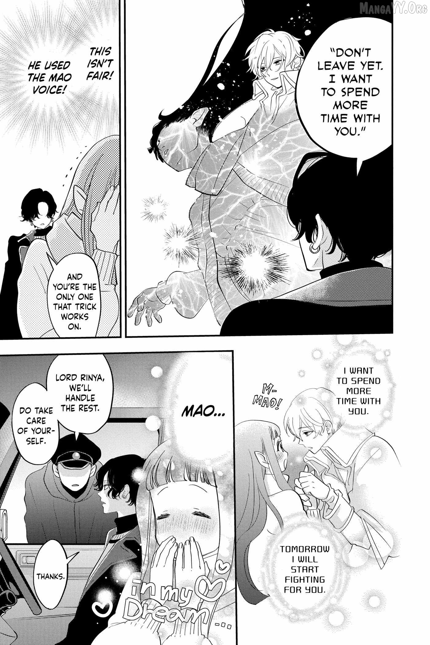 Read Oshi Ni Amagami EN Manga Online