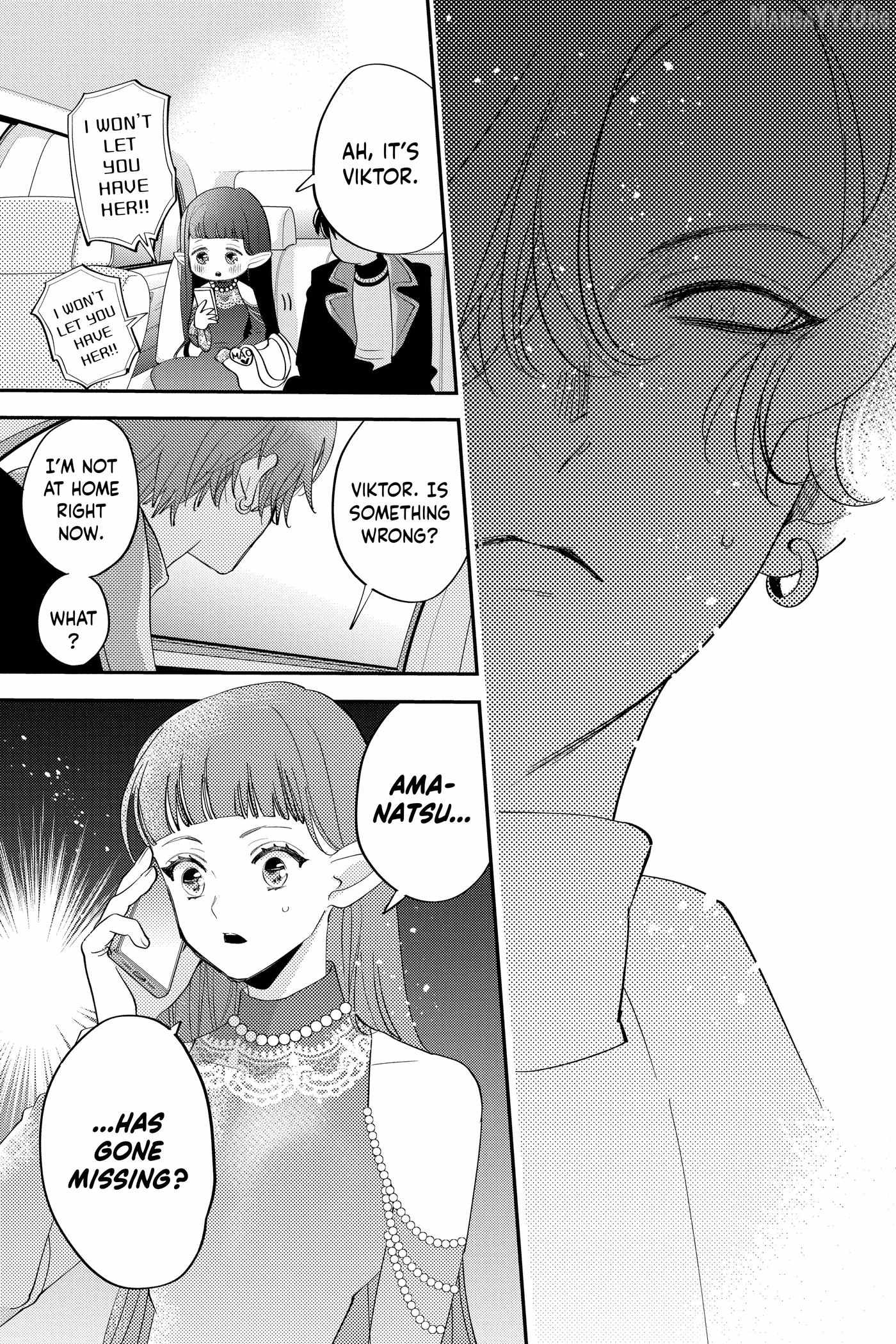 Read Oshi Ni Amagami EN Manga Online
